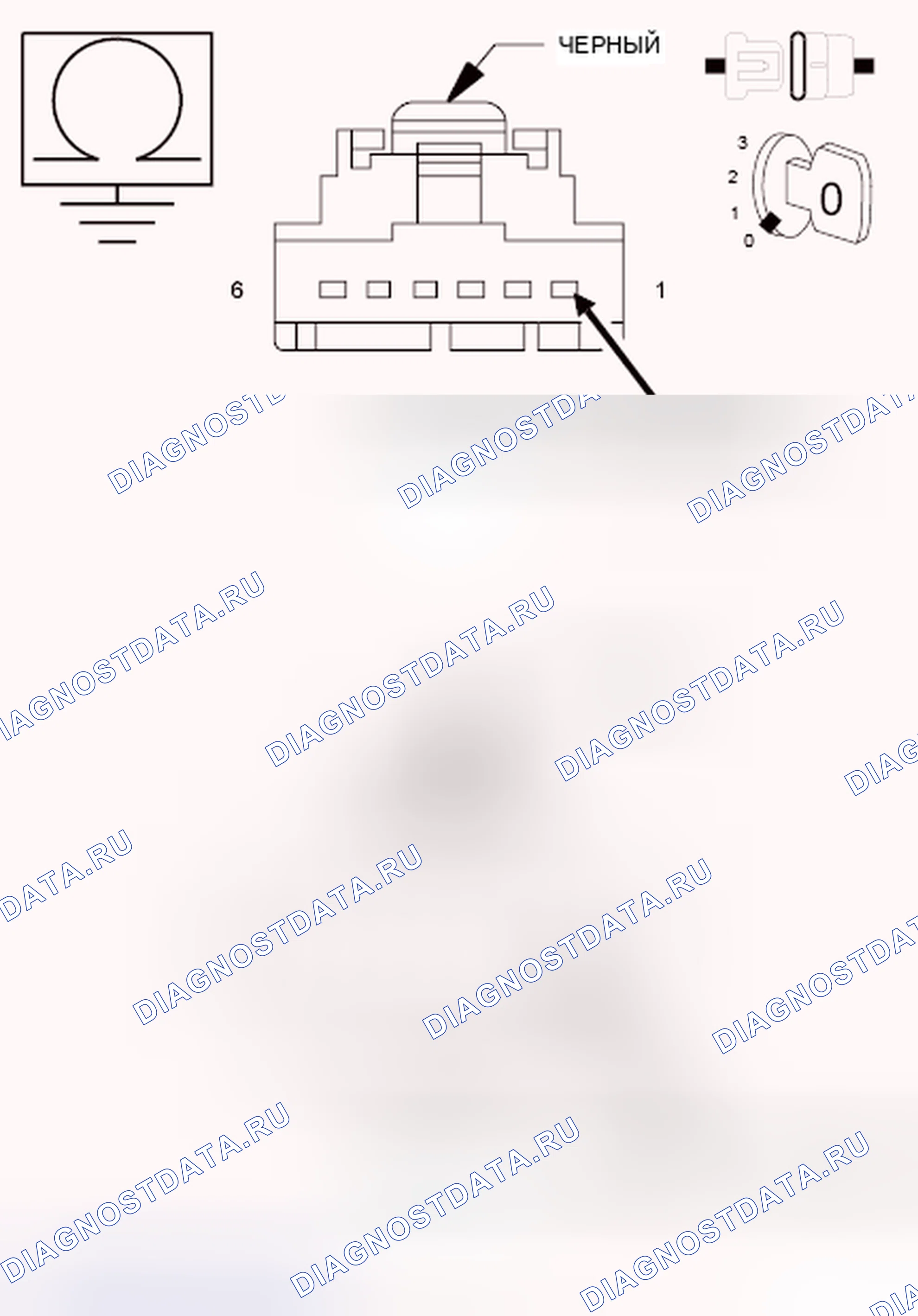 Рис. 40. Dodge Grand Caravan V