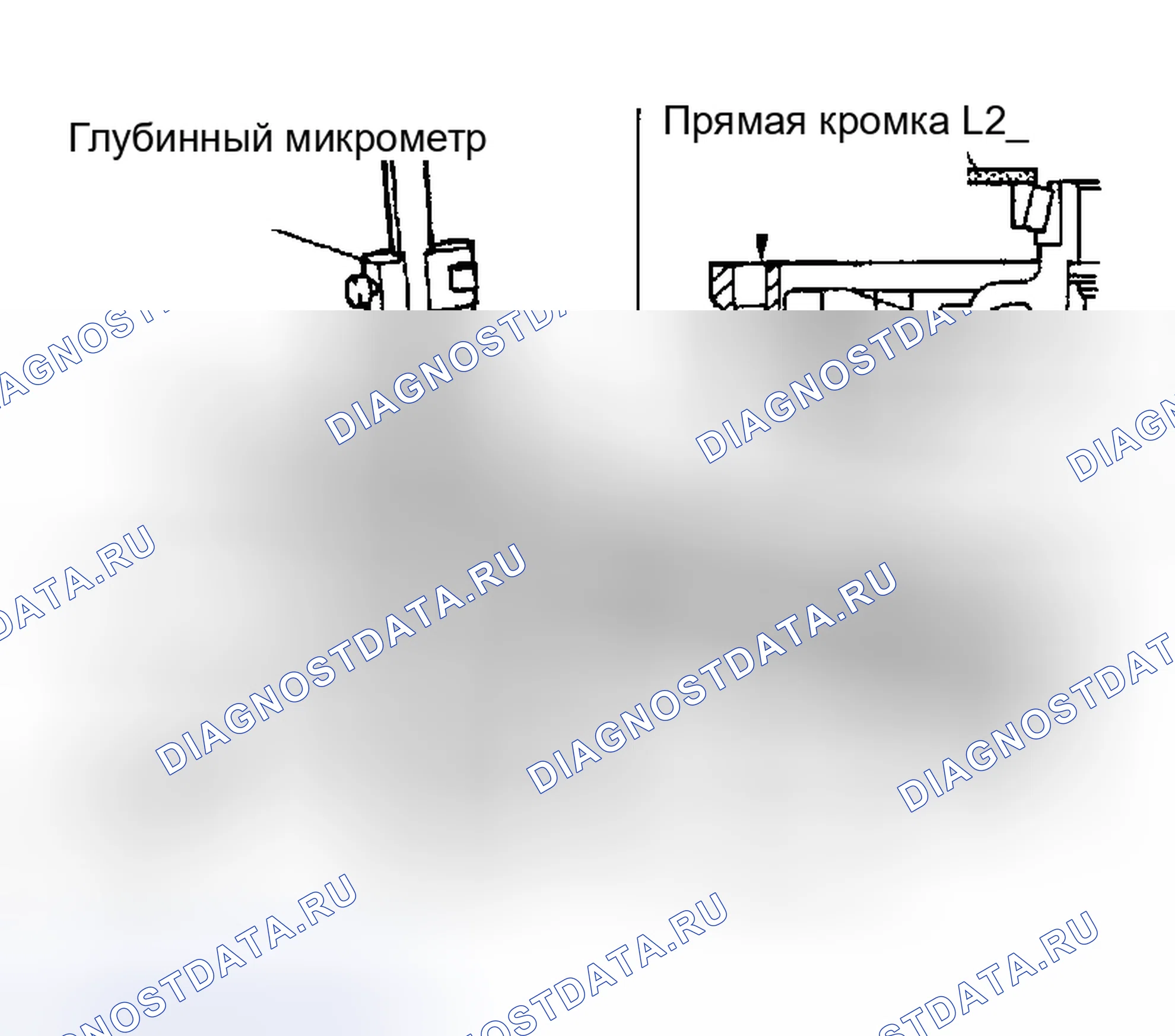 Рис. 428. Nissan Sentra B15