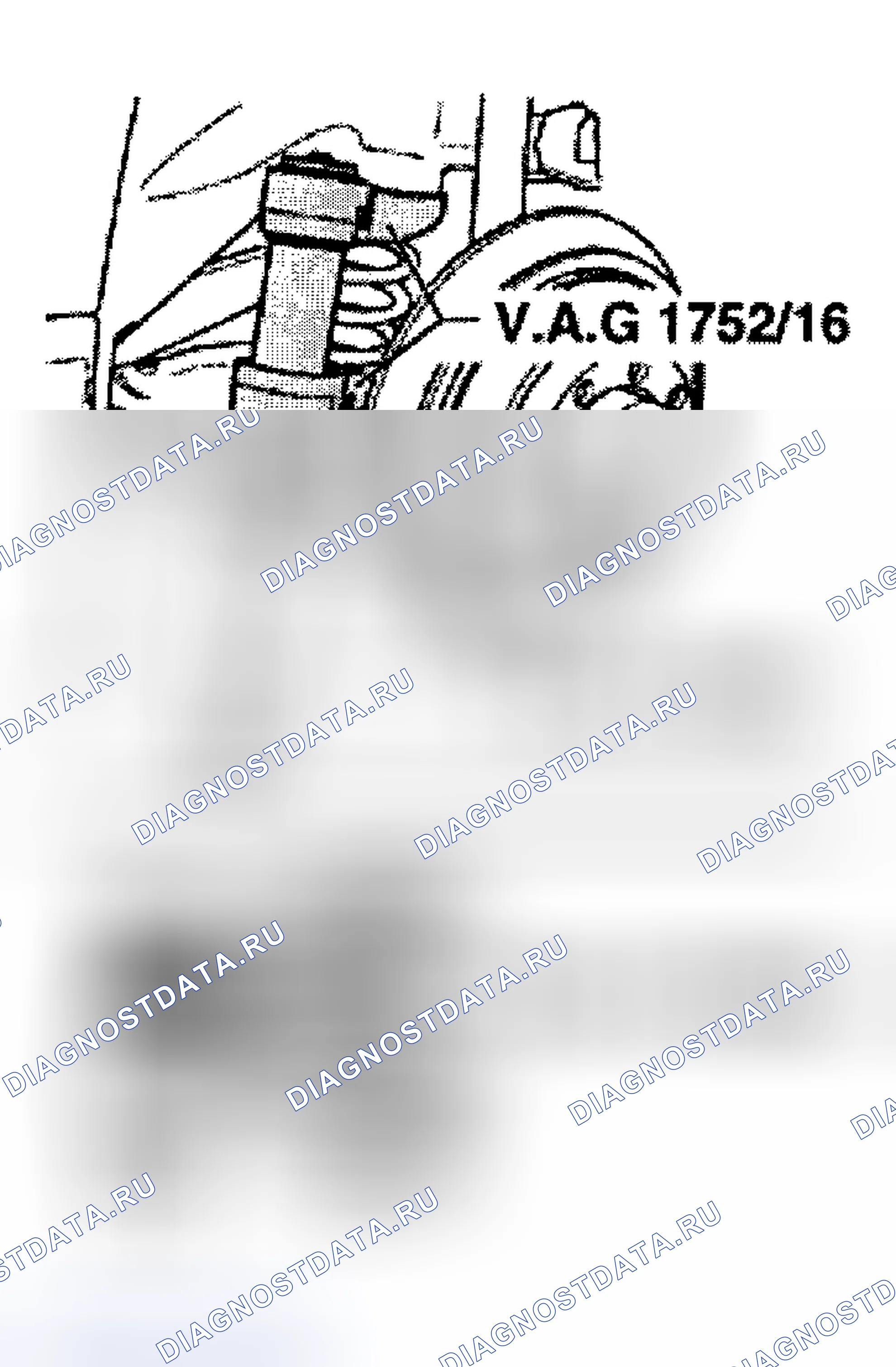 Рис. 1: Установка. Audi S4 B6