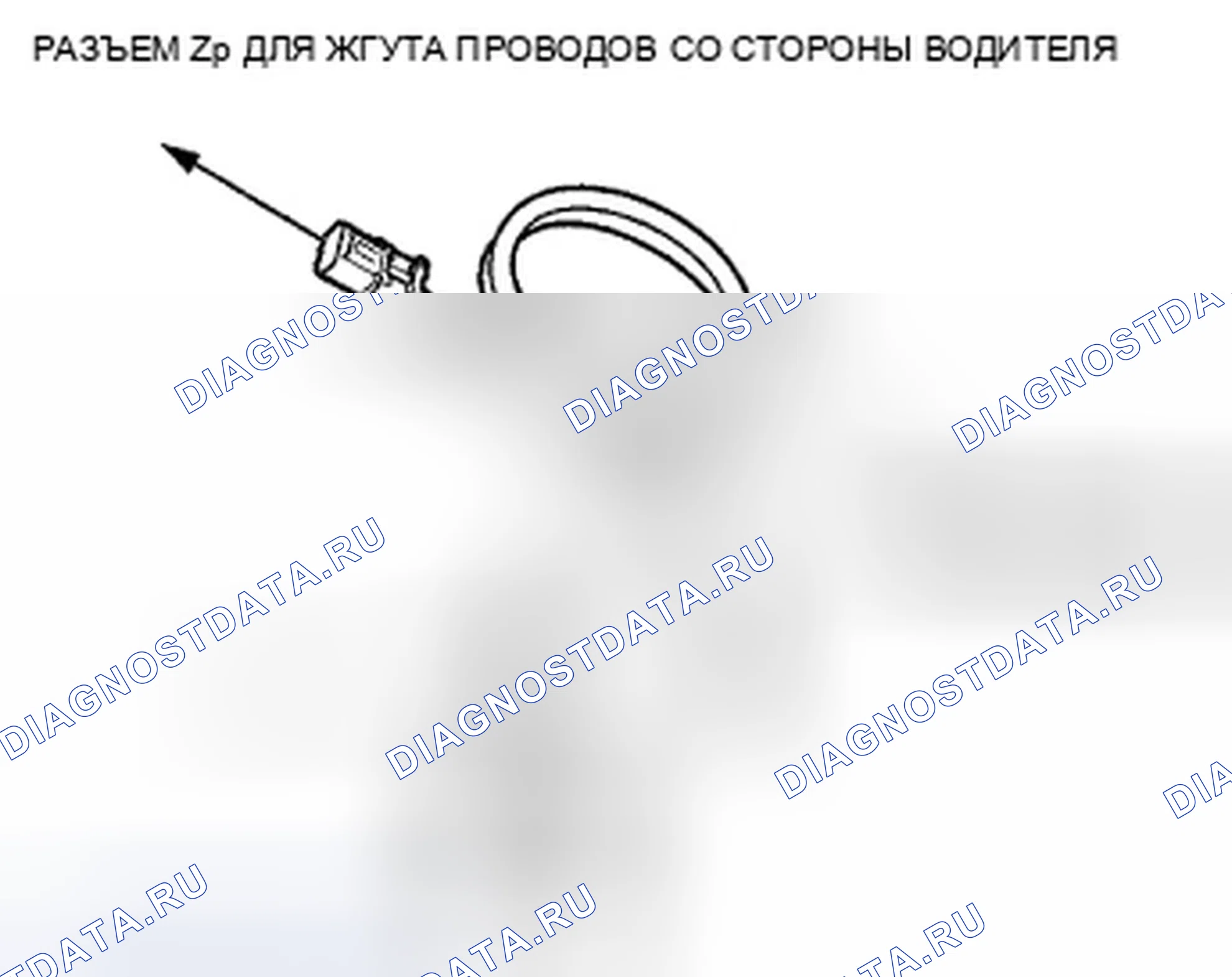 Рис. 76. Honda Insight ZE2