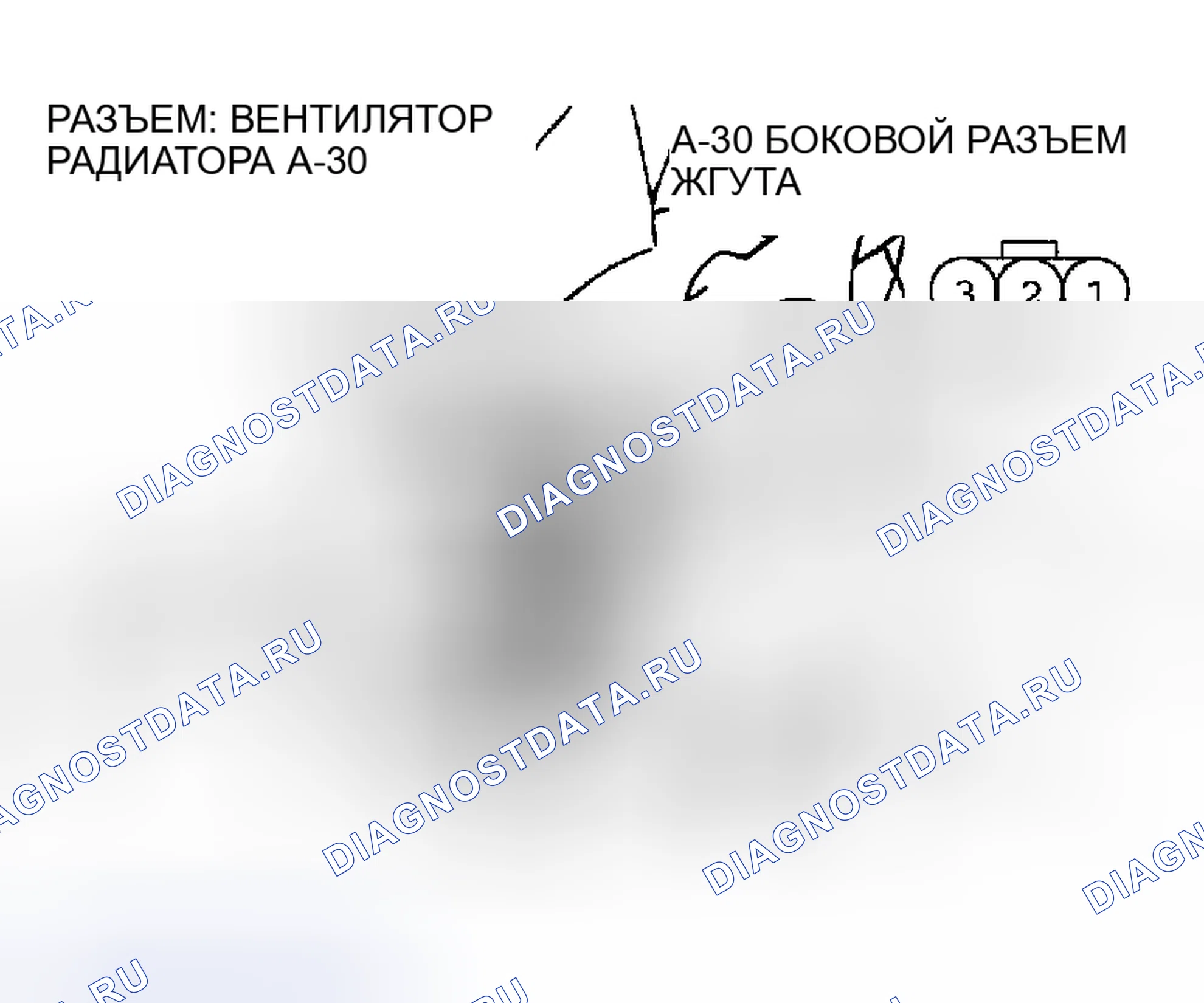 Рис. 29. Chrysler Sebring II рестайлинг