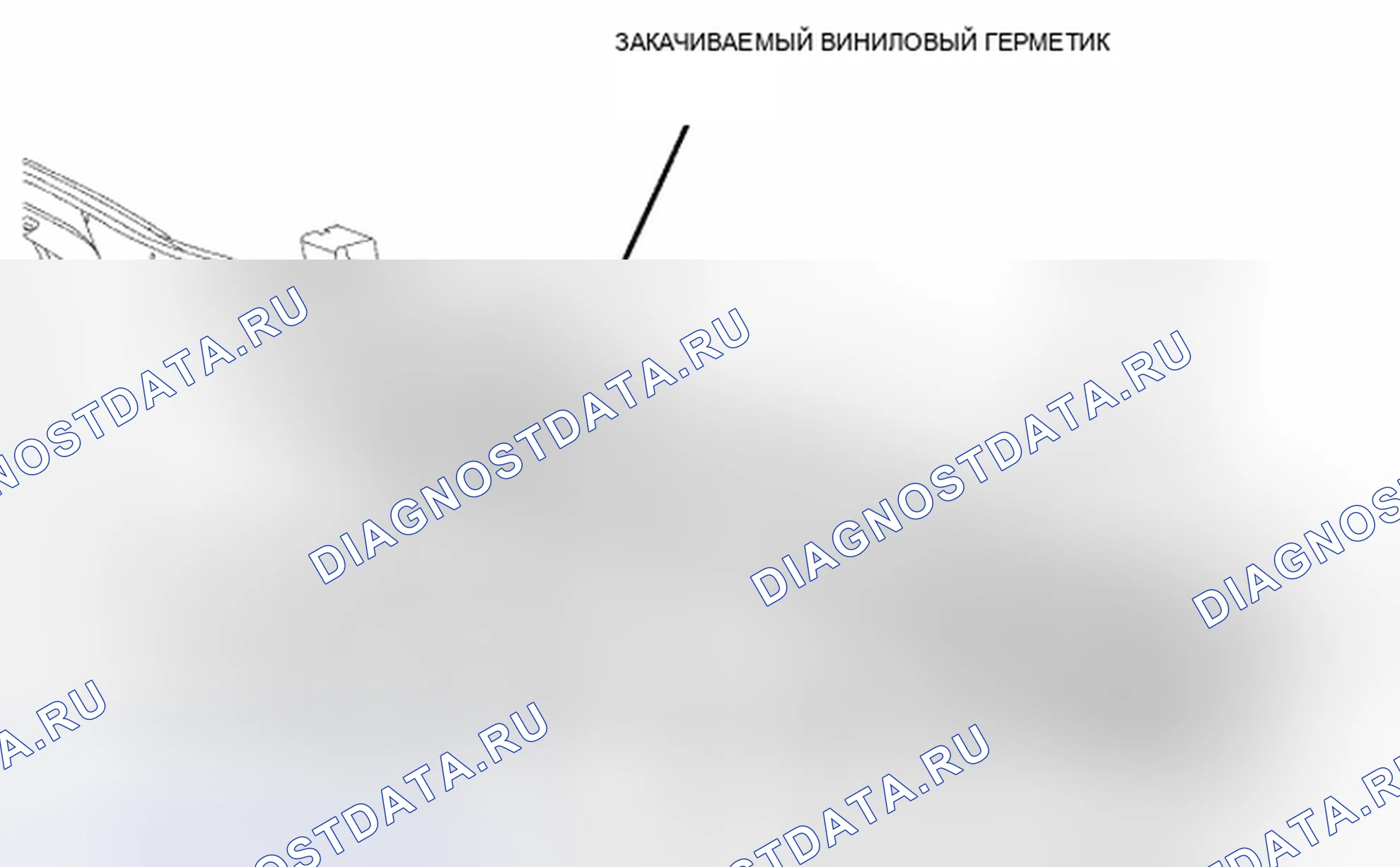 Рис. 240. Chrysler Sebring III
