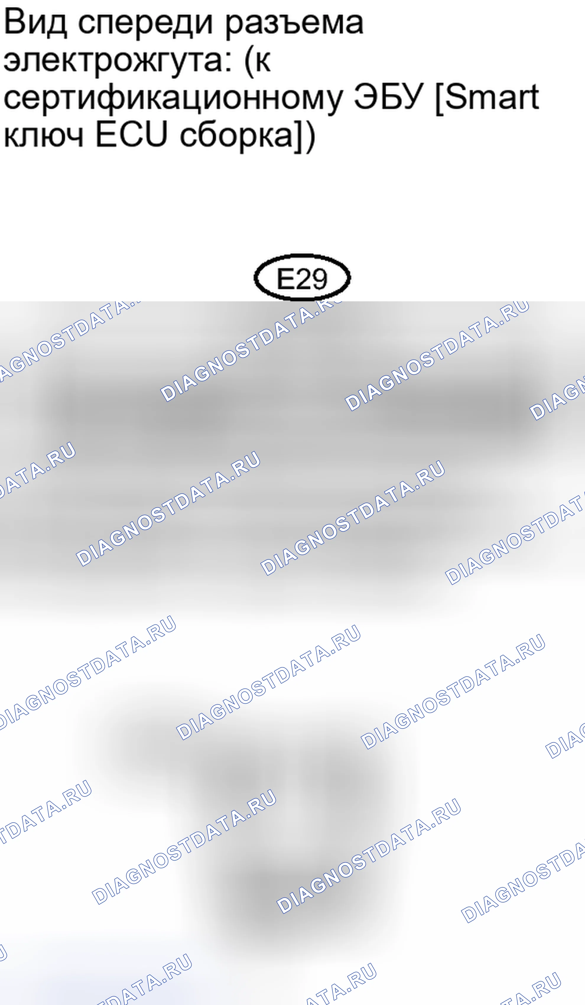 Рис. 155. Haval Xiaolong I