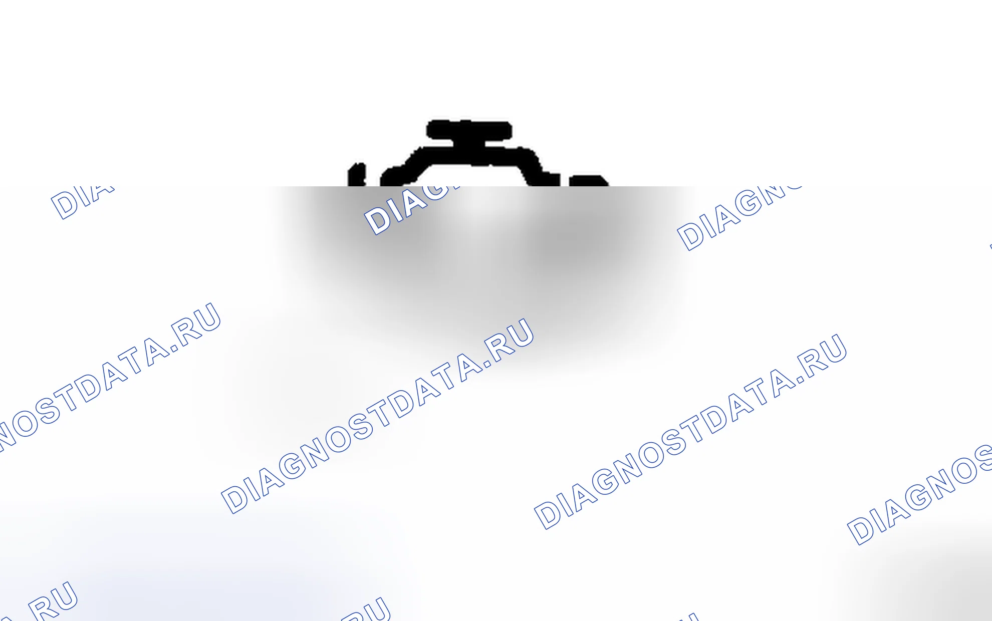 Рис. 16: СИСТЕМА ДИАГНОСТИКИ. Haval H4 I