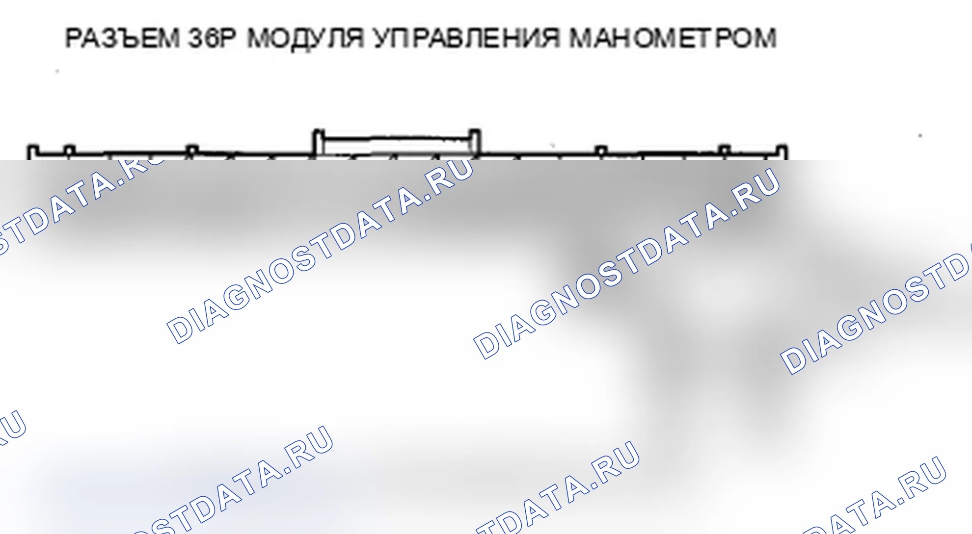 Рис. 4: B1906 расшифровка кода ошибки: блок иммобилайзера потерял связь с модулем управления манометром (сообщение АКПП). Acura RDX I рестайлинг