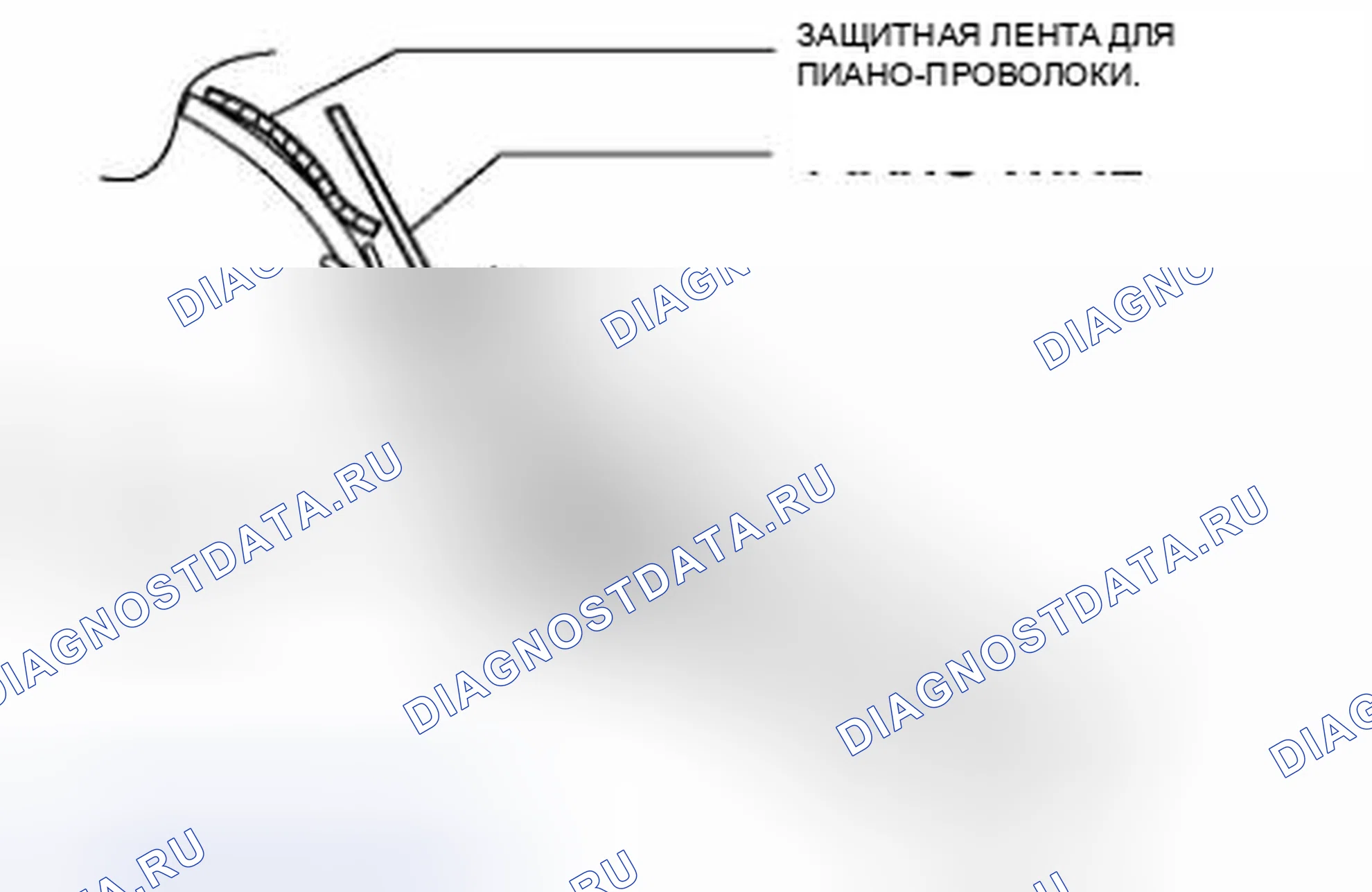 Рис. 43. Honda Civic IX рестайлинг