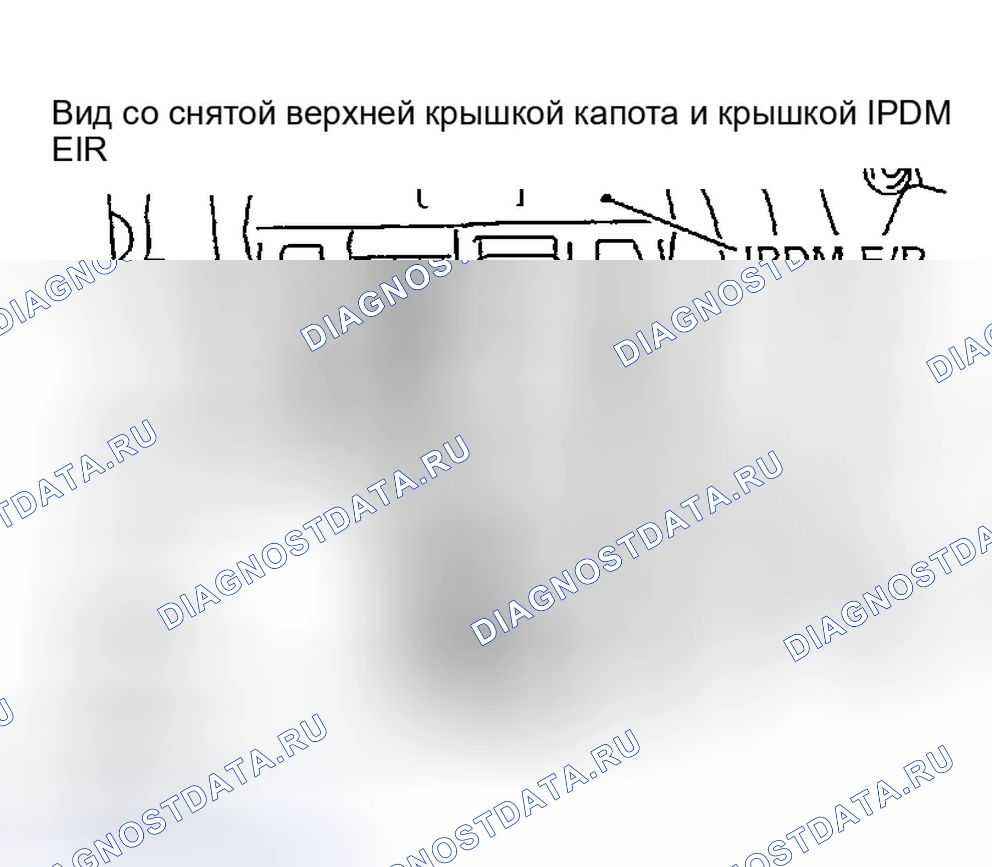 Рис. 32: Проверка давления сжатия. Infiniti FX35 I