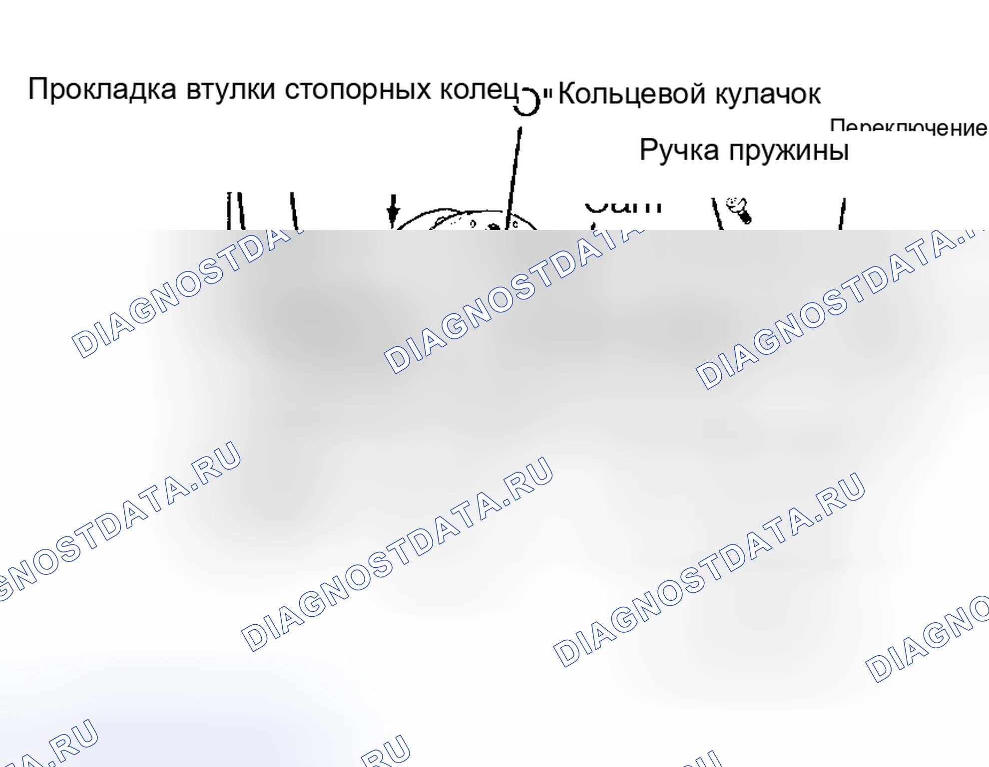 Рис. 3: Демонтаж. Plymouth Voyager I
