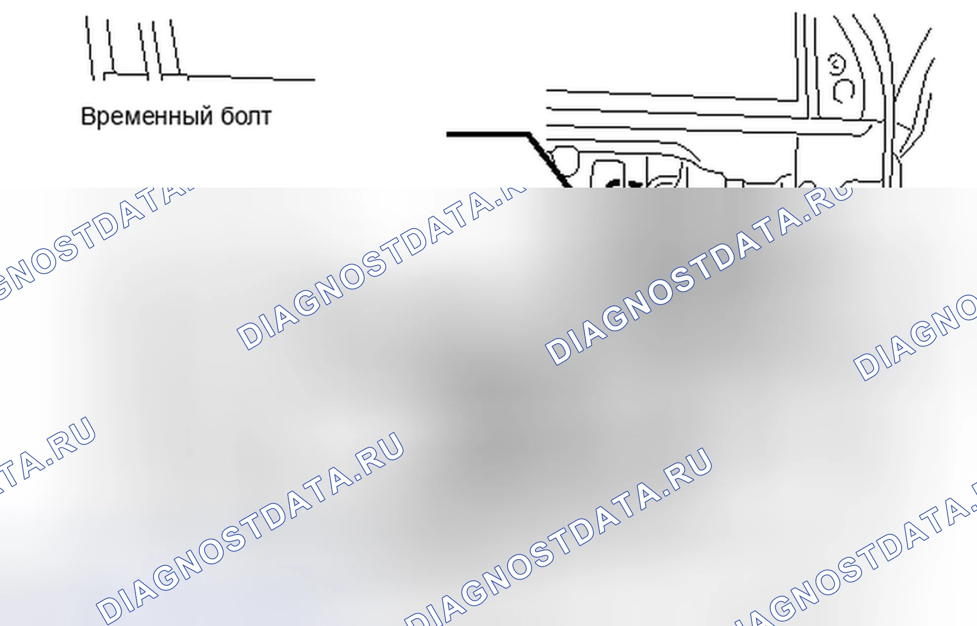 Рис. 80. Haval Xiaolong I