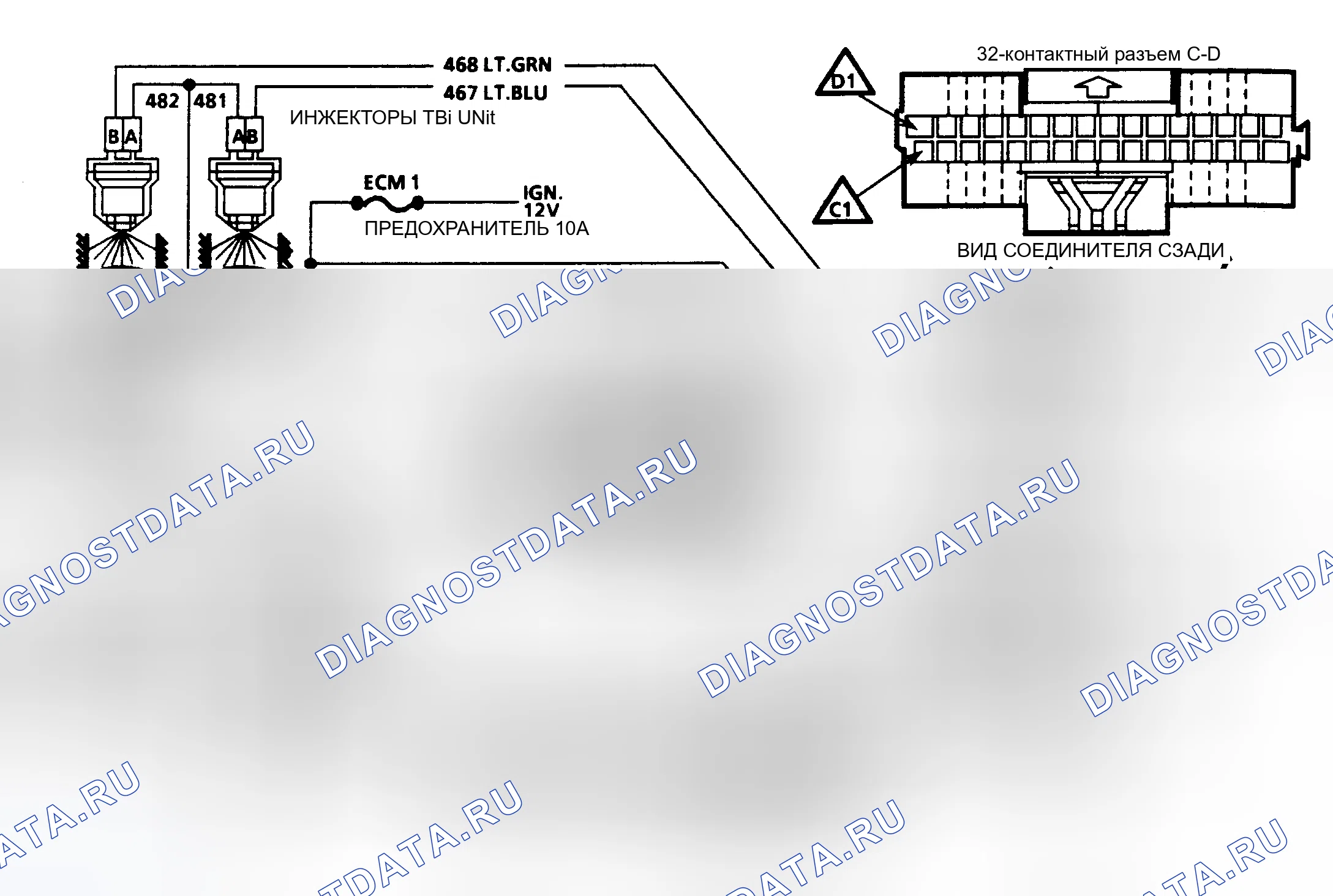 Рис. 156: ДИАГРАММА А3 - КРИВОШИПЫ ДВИГАТЕЛЯ, НО РАБОТАТЬ НЕ БУДЕТ. GMC Cab & Chassis S15 