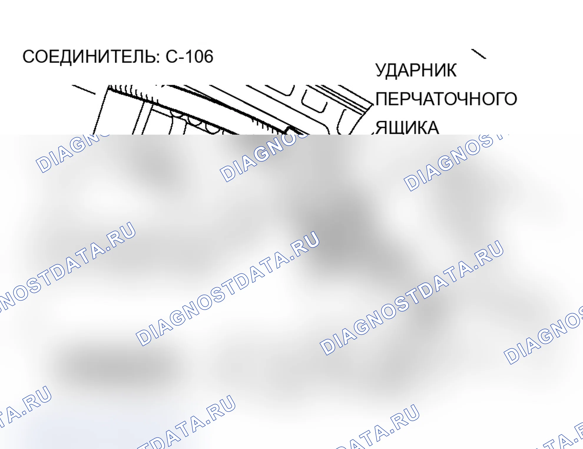 Рис. 79. Mitsubishi Lancer Evolution IX