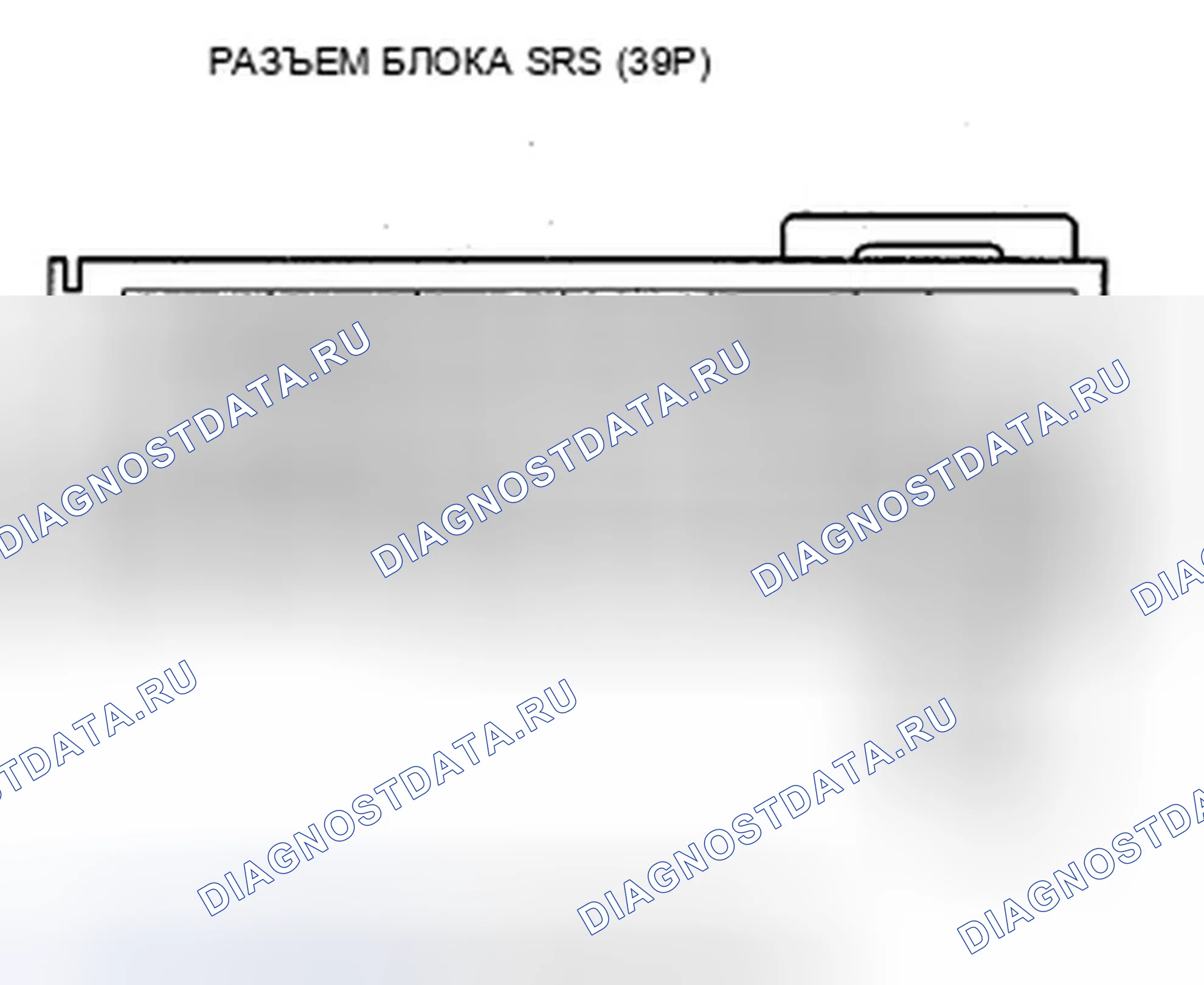 Рис. 359. Acura TSX II