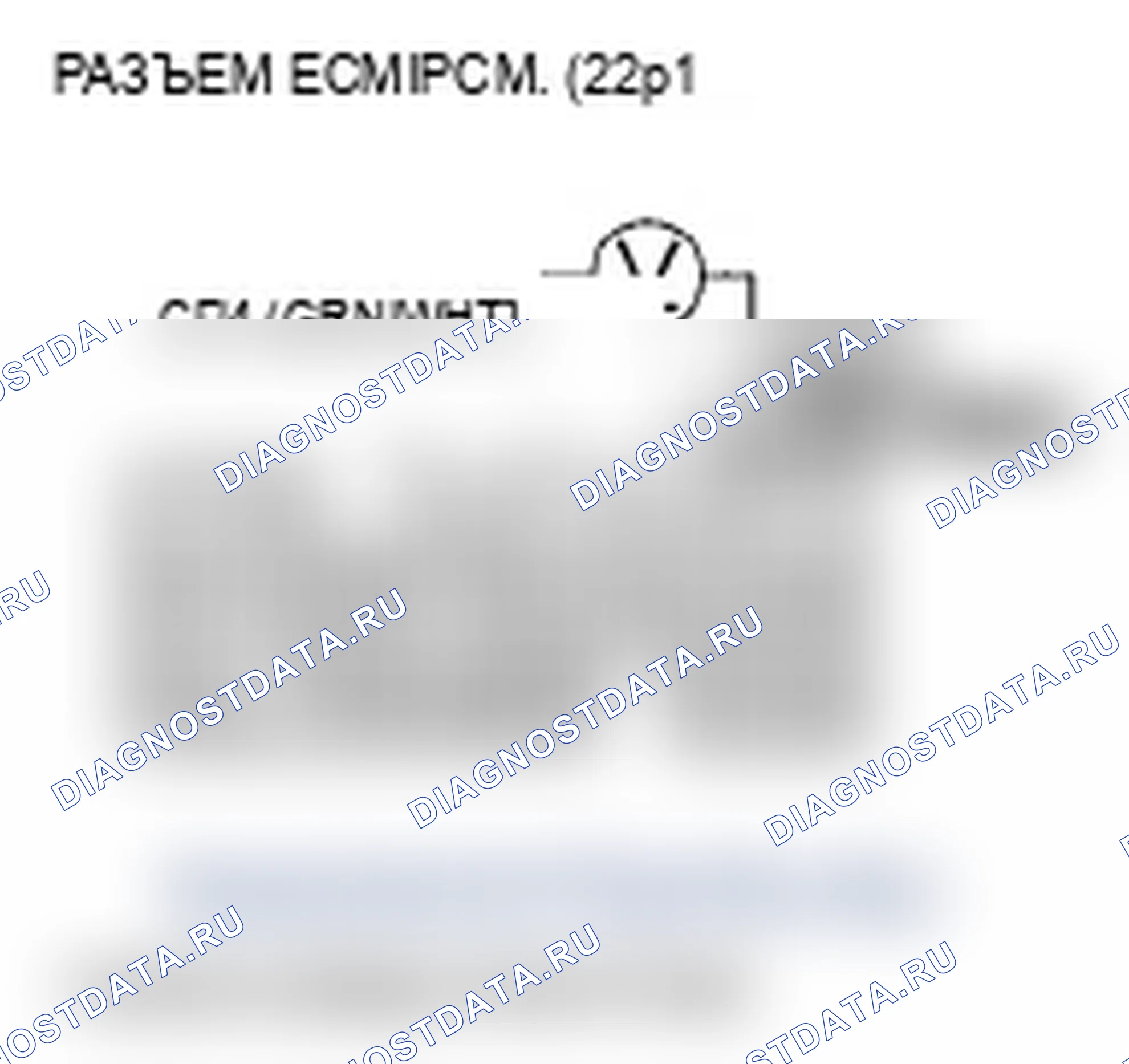 Рис. 5. Acura TL III рестайлинг