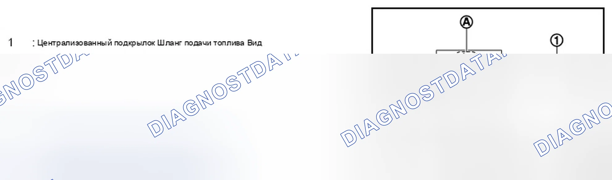 Рис. 107. Infiniti FX35 II рестайлинг