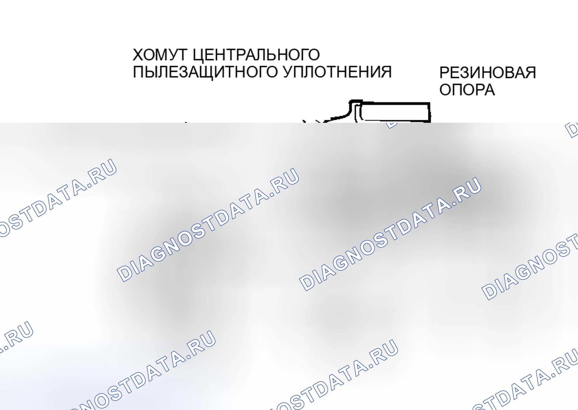 Рис. 20. Honda e:NS1 I