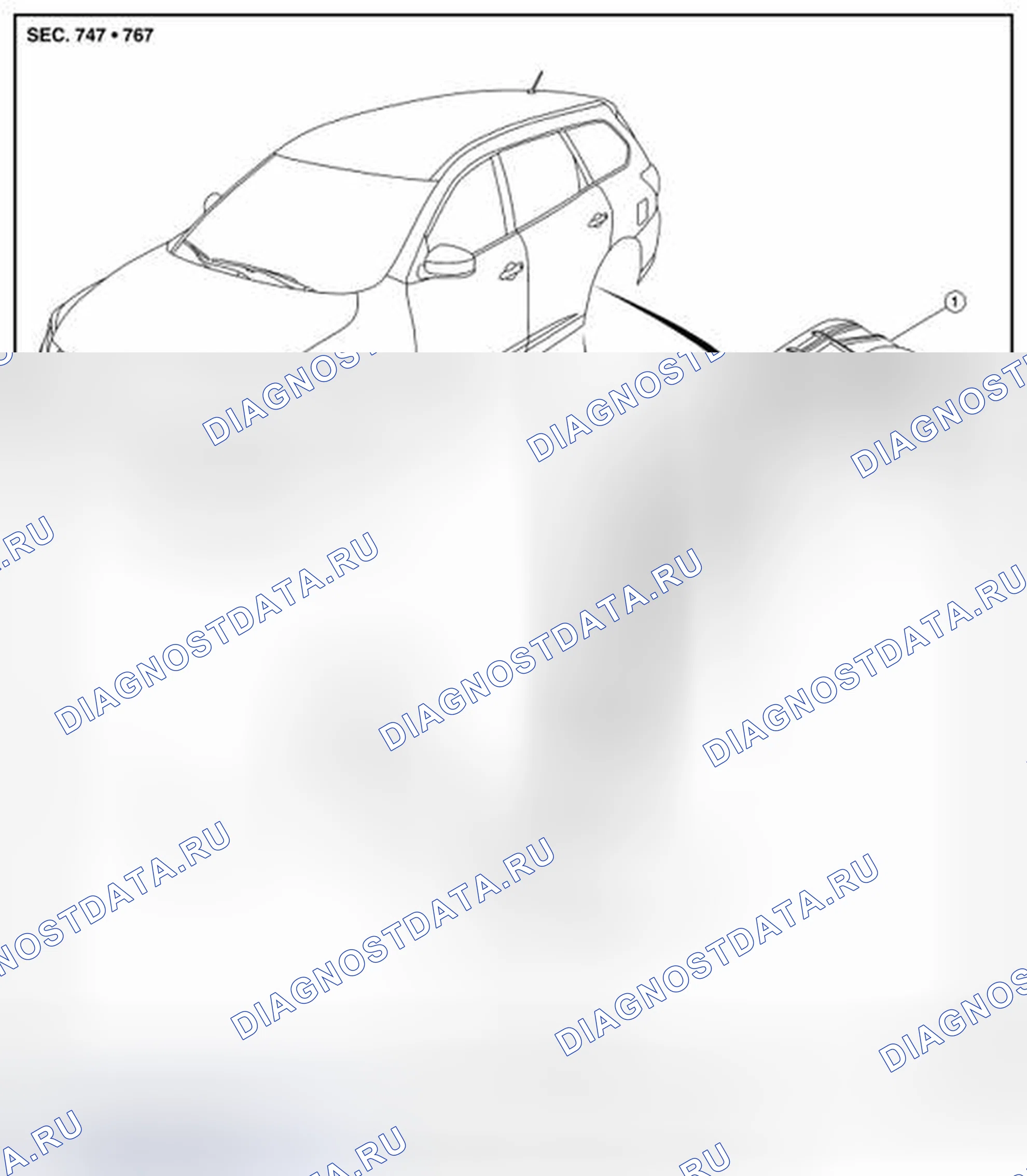 Рис. 29: ПРОТЕКТОР ЗАДНЕГО КОЛЕСНОГО ДОМА: Вид в разобранном виде. Nissan Pathfinder IV рестайлинг