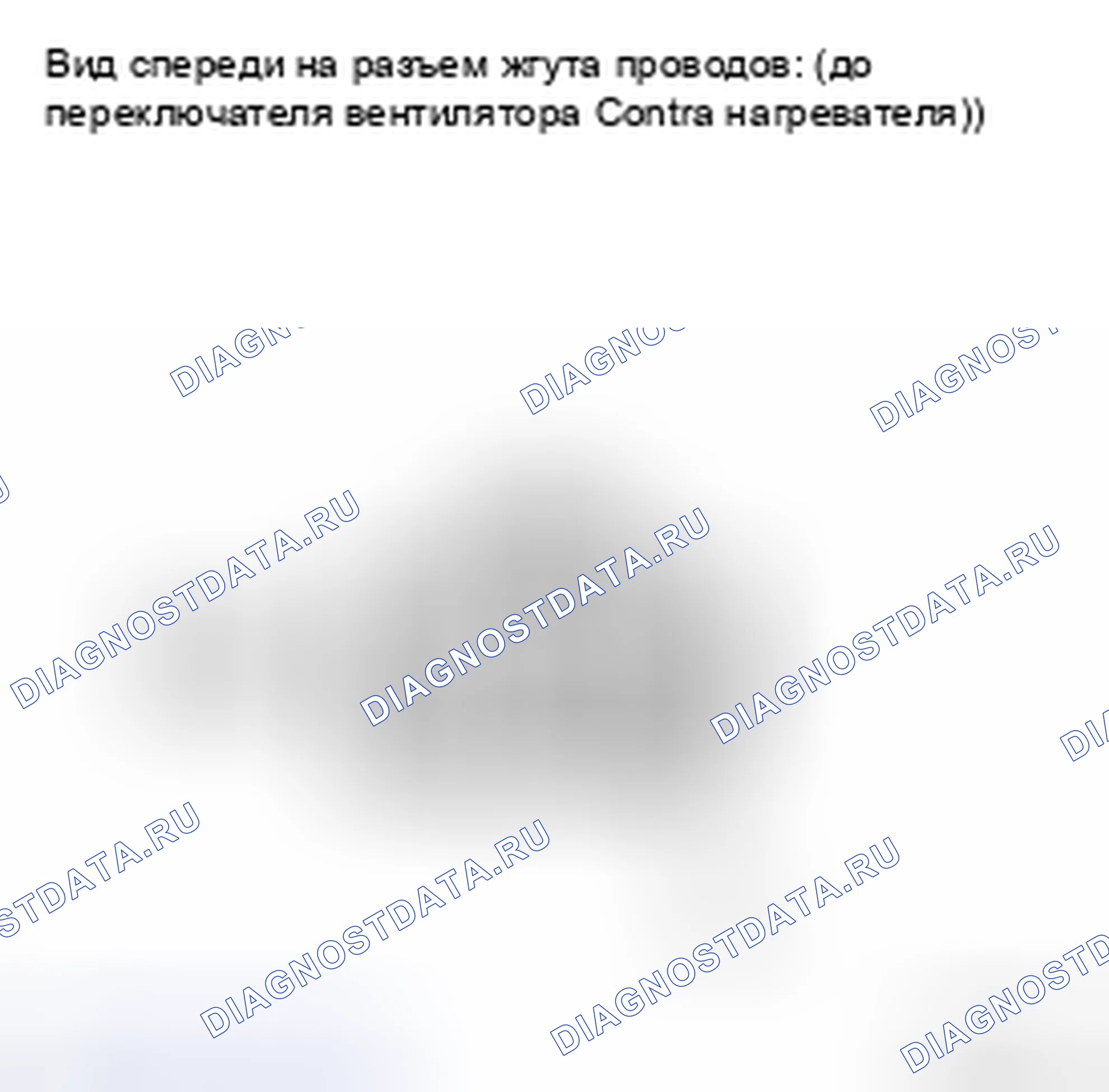 Рис. 56. Kia Soul II рестайлинг