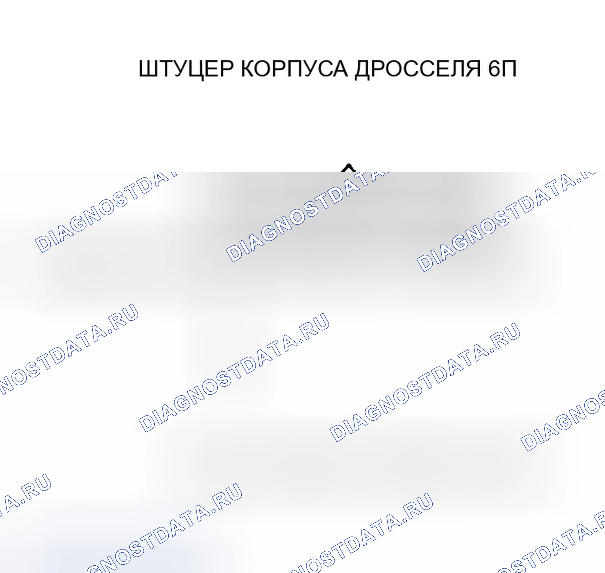 Рис. 164. Honda CR-V II рестайлинг