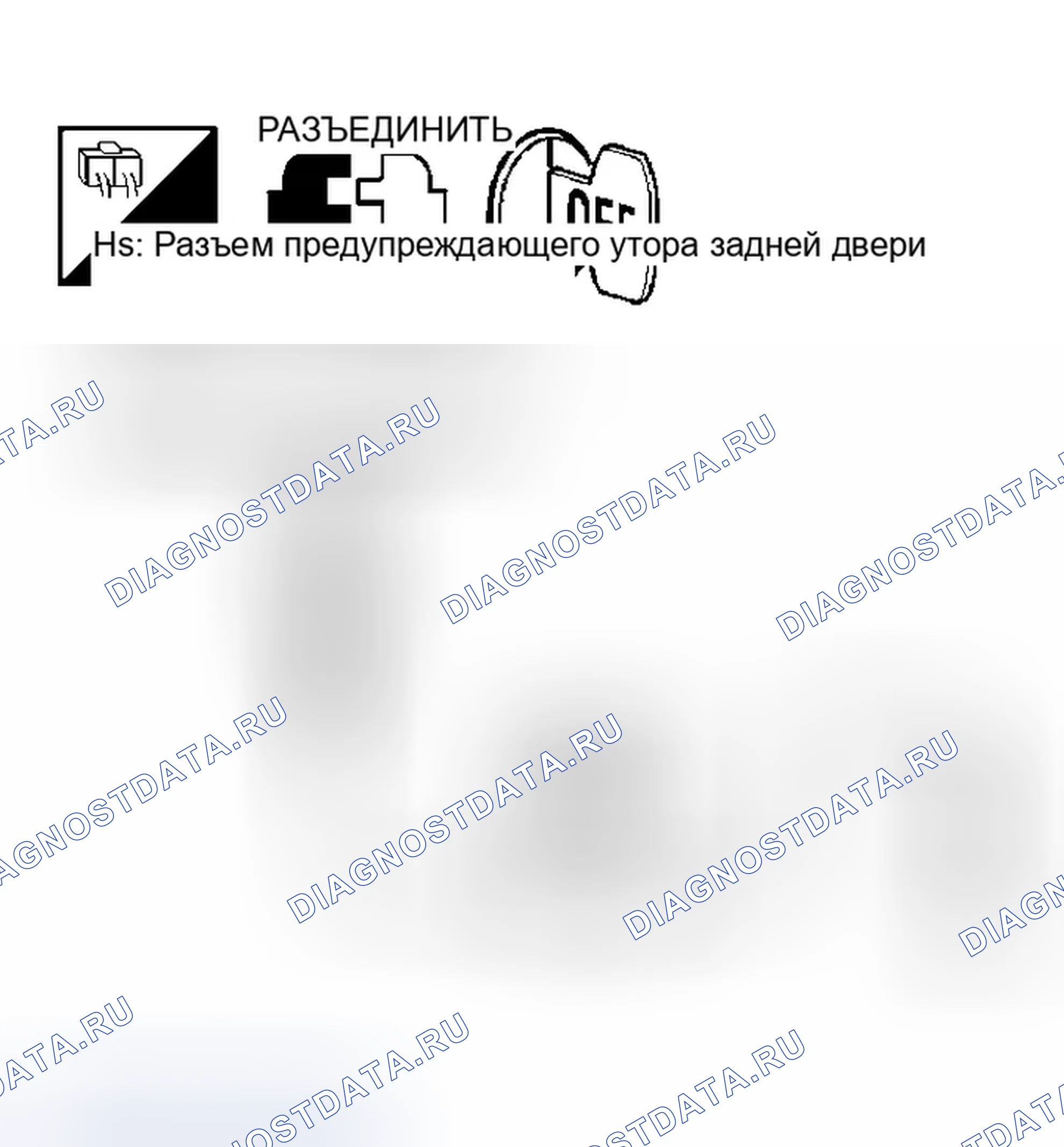 Рис. 295. Infiniti QX56 I