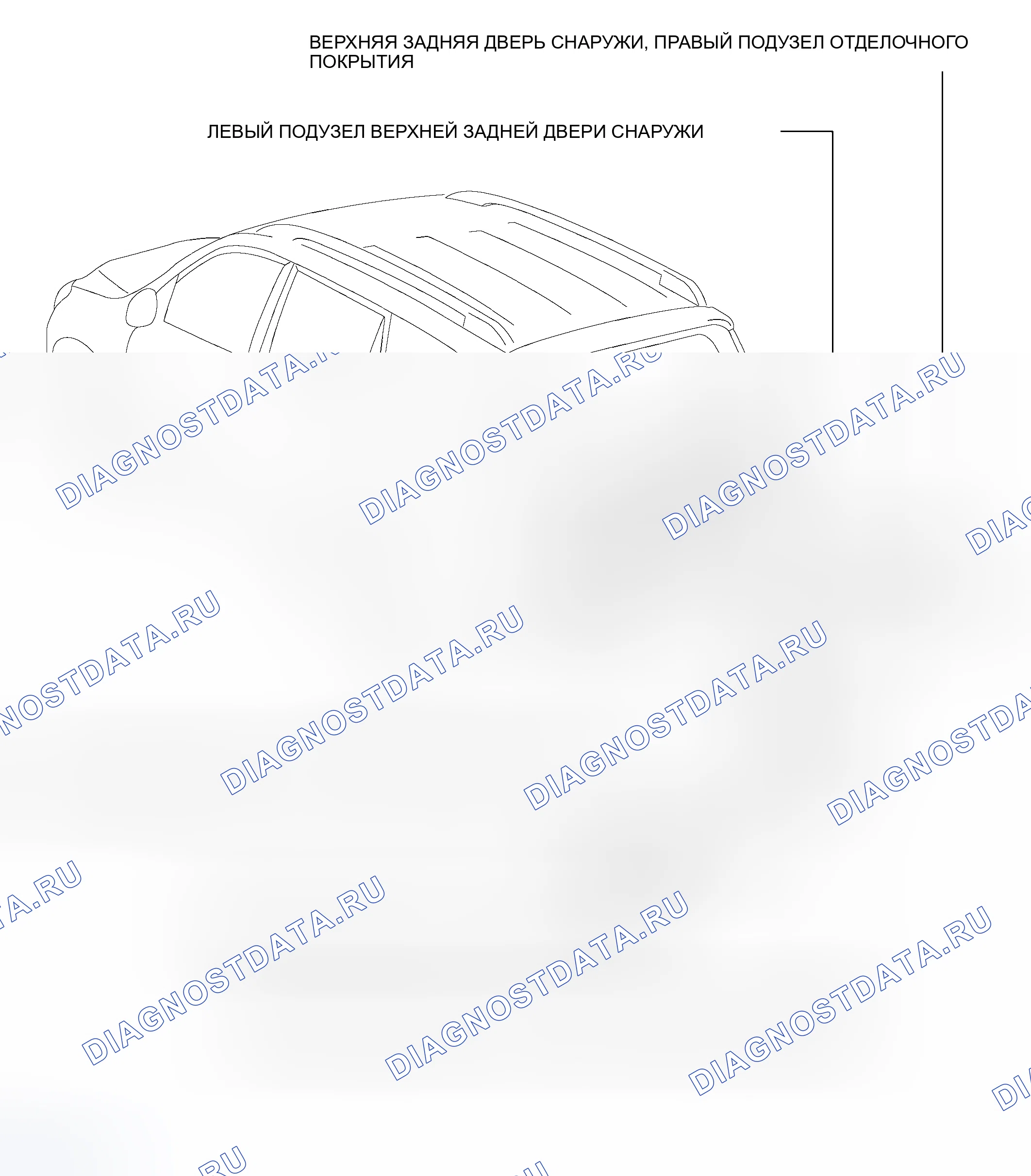 Рис. 238: КОМПОНЕНТЫ. Toyota RAV4 III