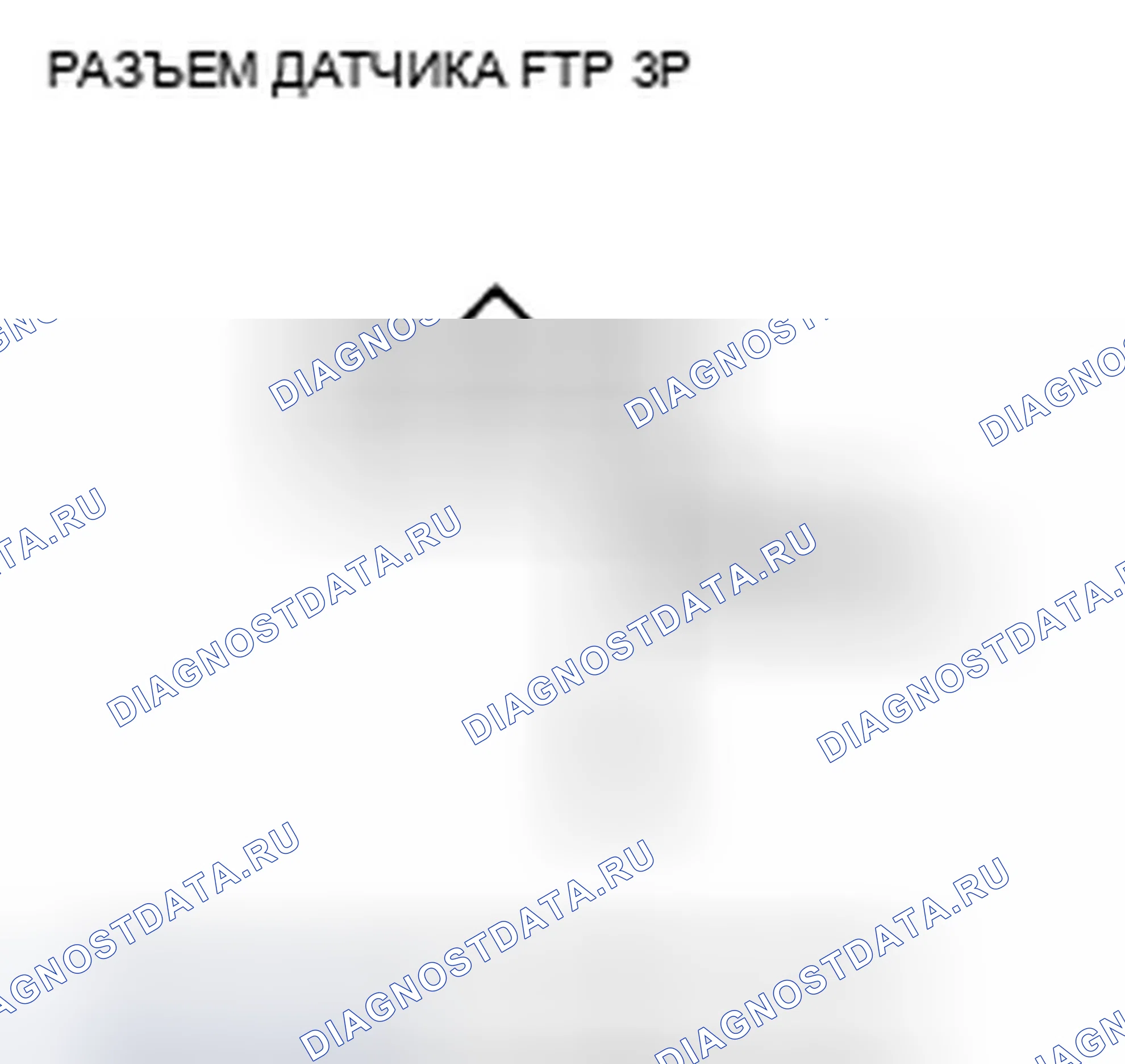Рис. 791. Honda Insight ZE2 рестайлинг