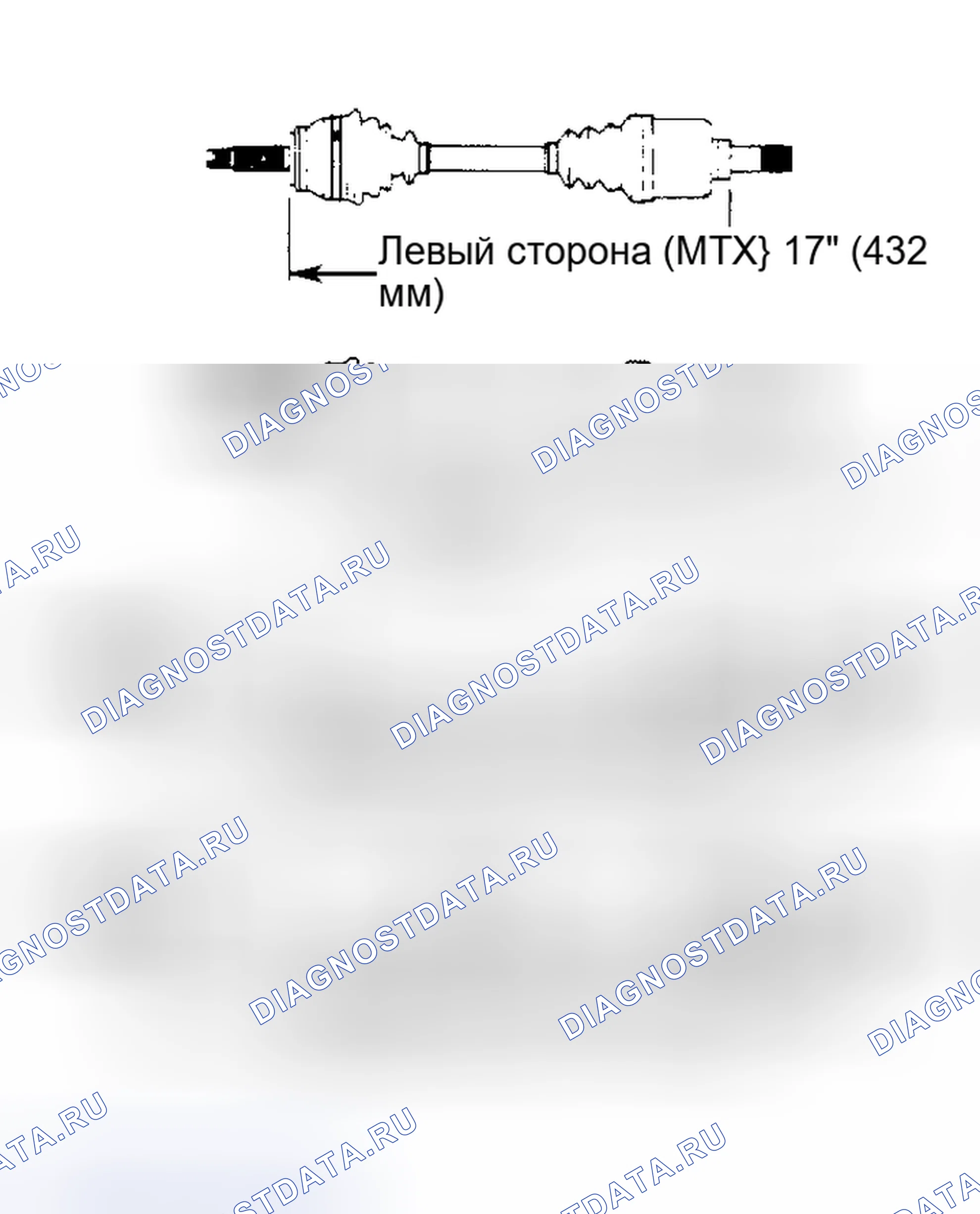 Рис. 2: Установка. Ford Escort III