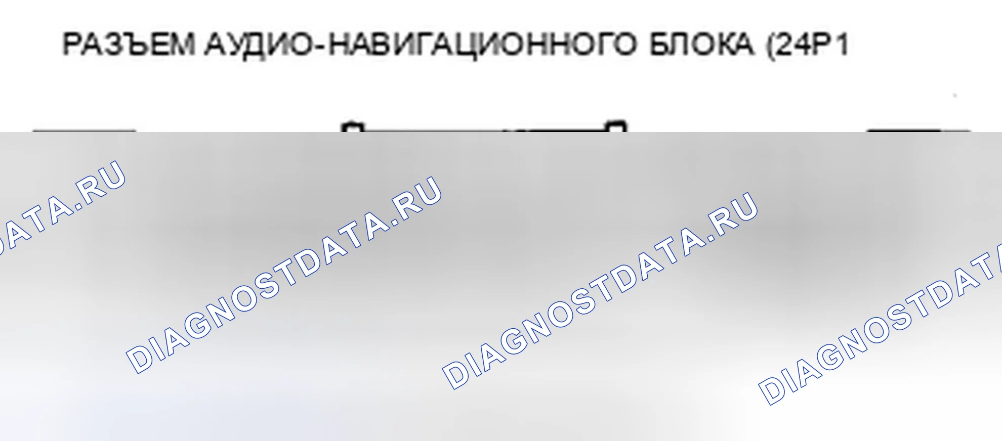 Рис. 155. Acura ZDX I