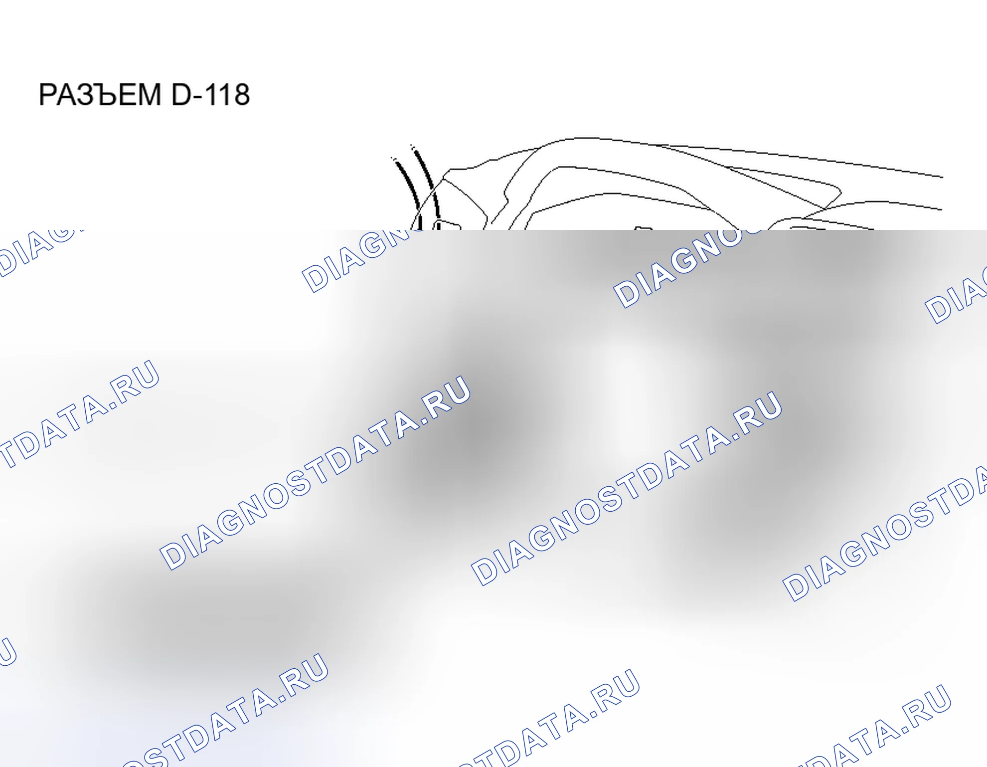 Рис. 38. Honda Grace I