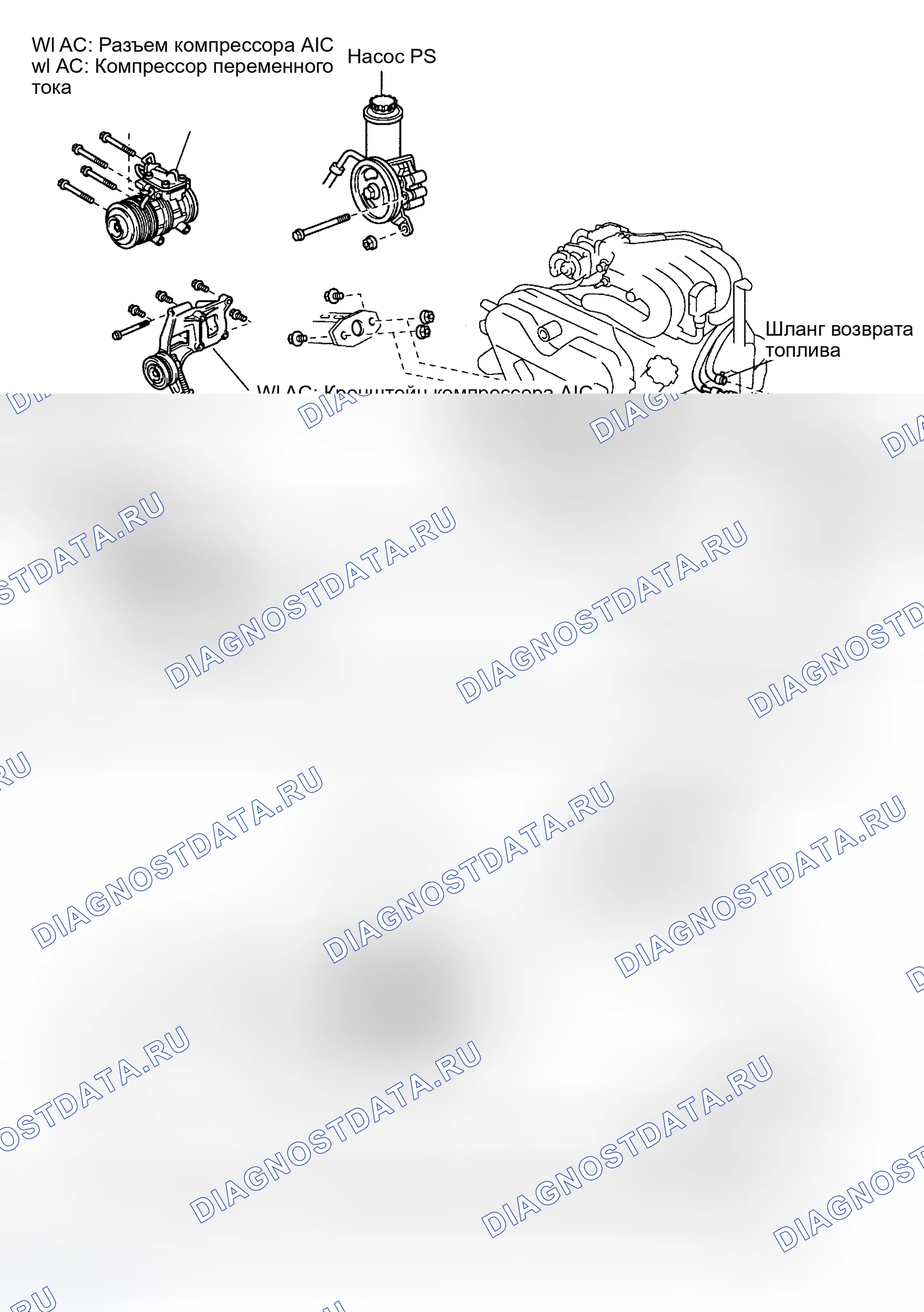 Рис. 55. Toyota Tacoma I рестайлинг