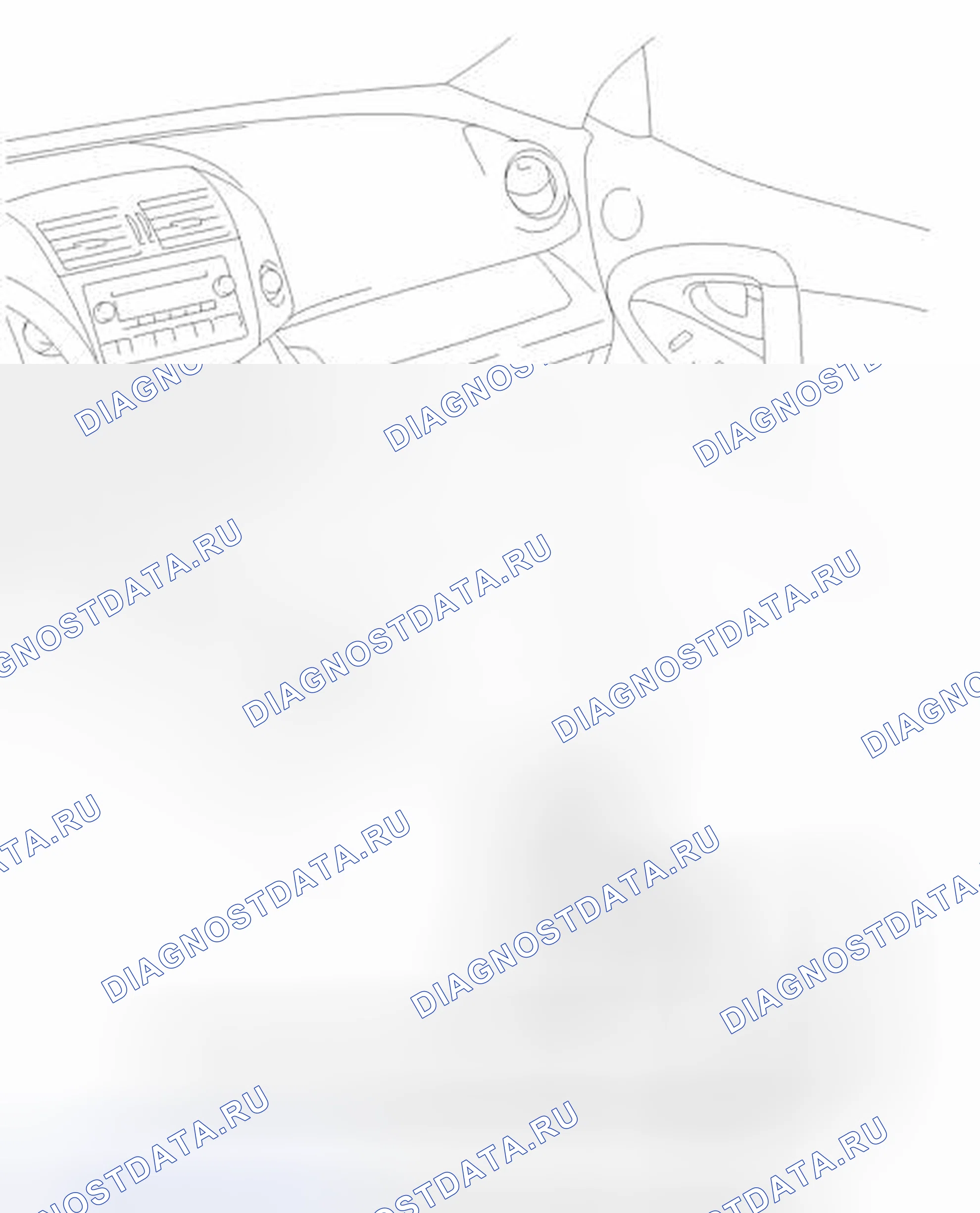 Рис. 221: ИЛЛЮСТРАЦИЯ. Toyota RAV4 III рестайлинг