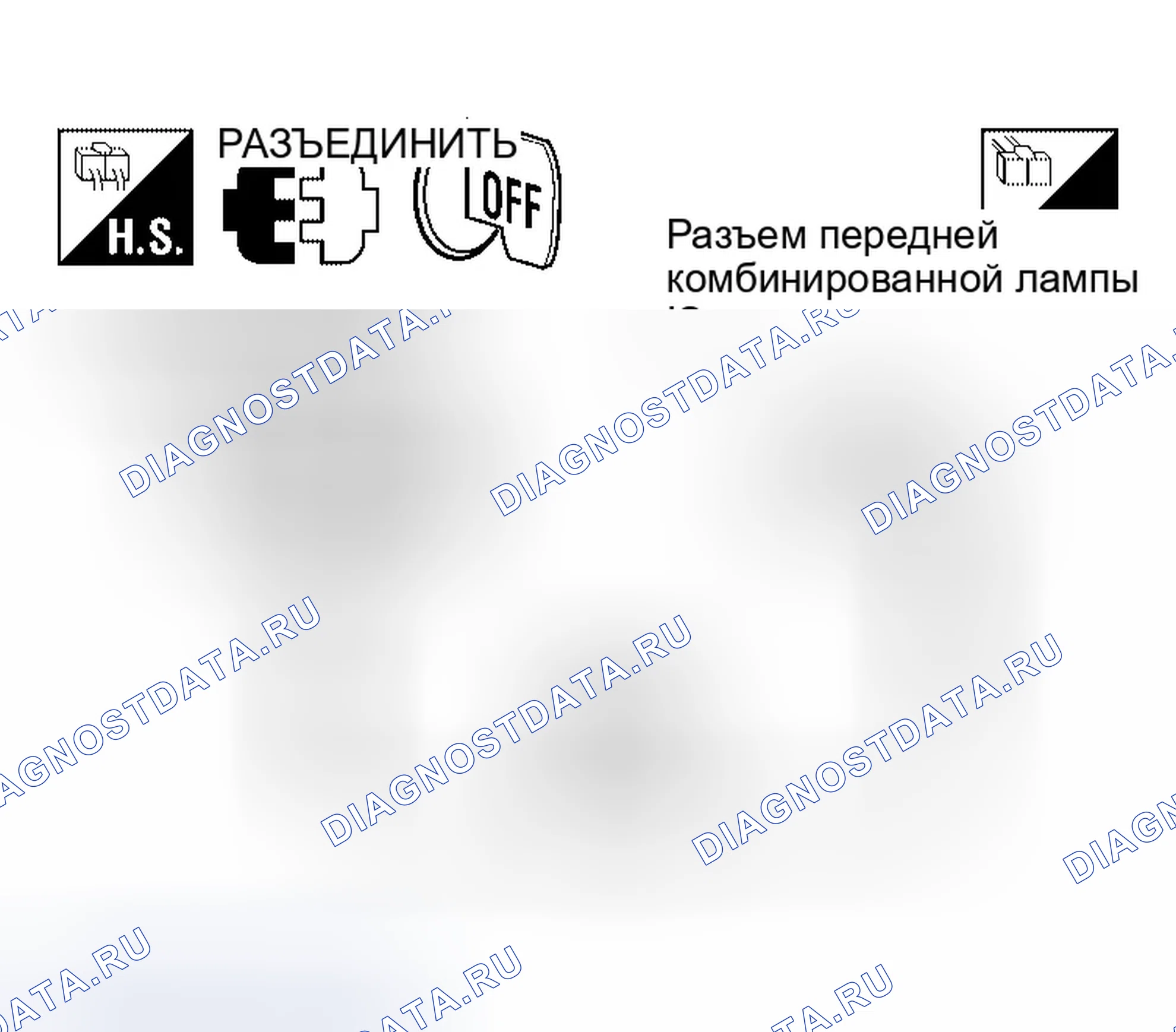 Рис. 166. Infiniti QX56 I