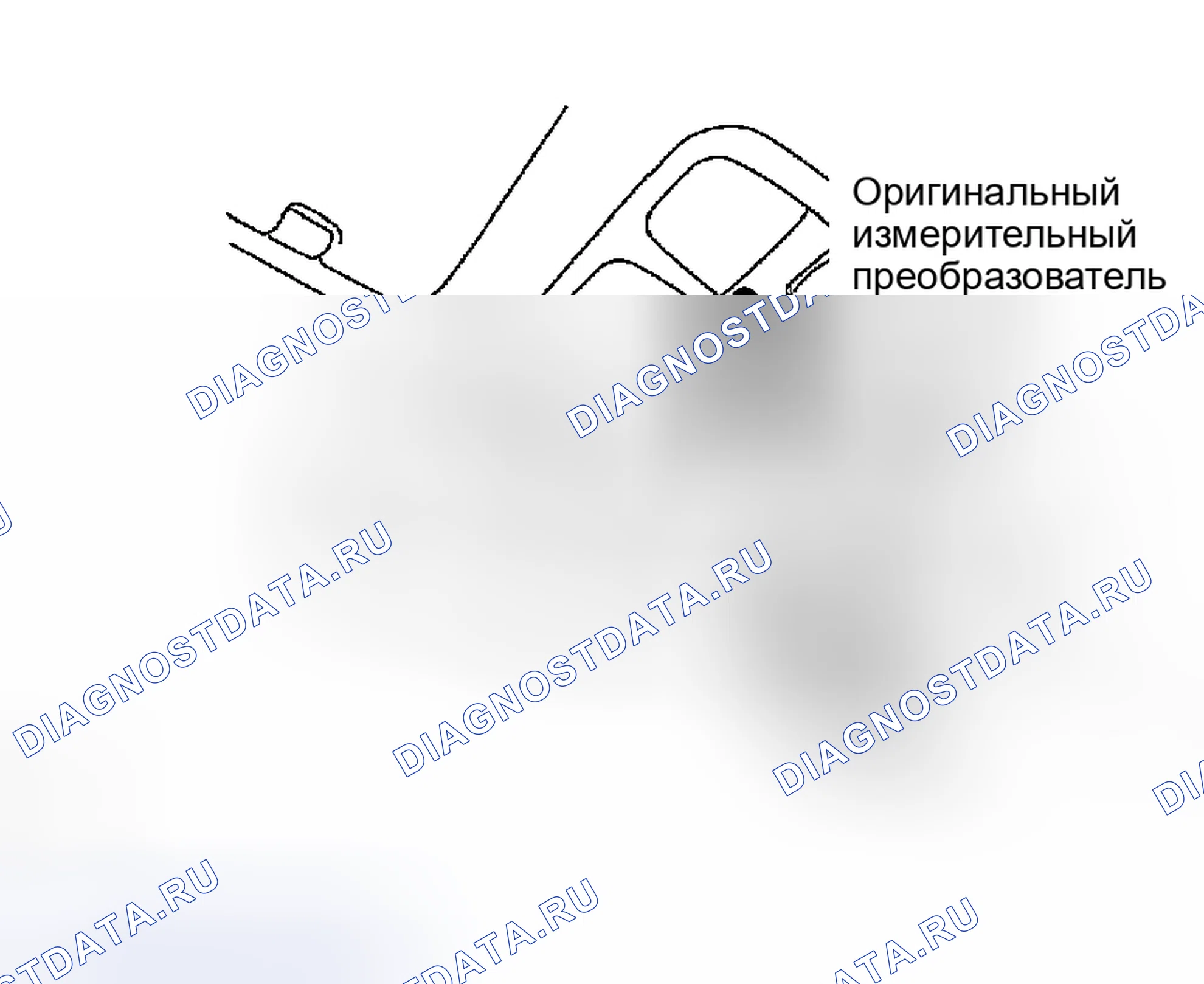 Рис. 279. Lexus RX II