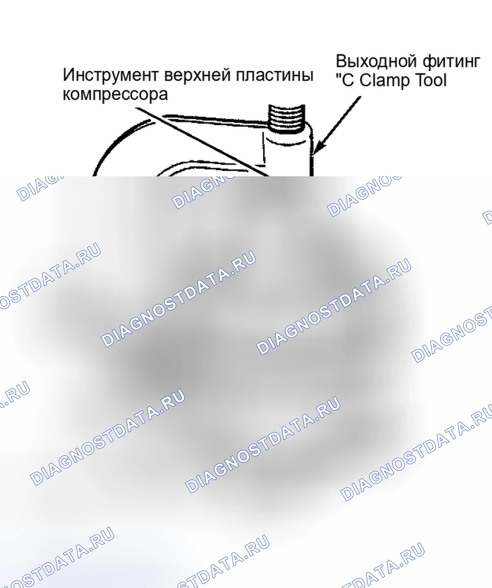 Рис. 1: Разборка. Mercury Marquis V