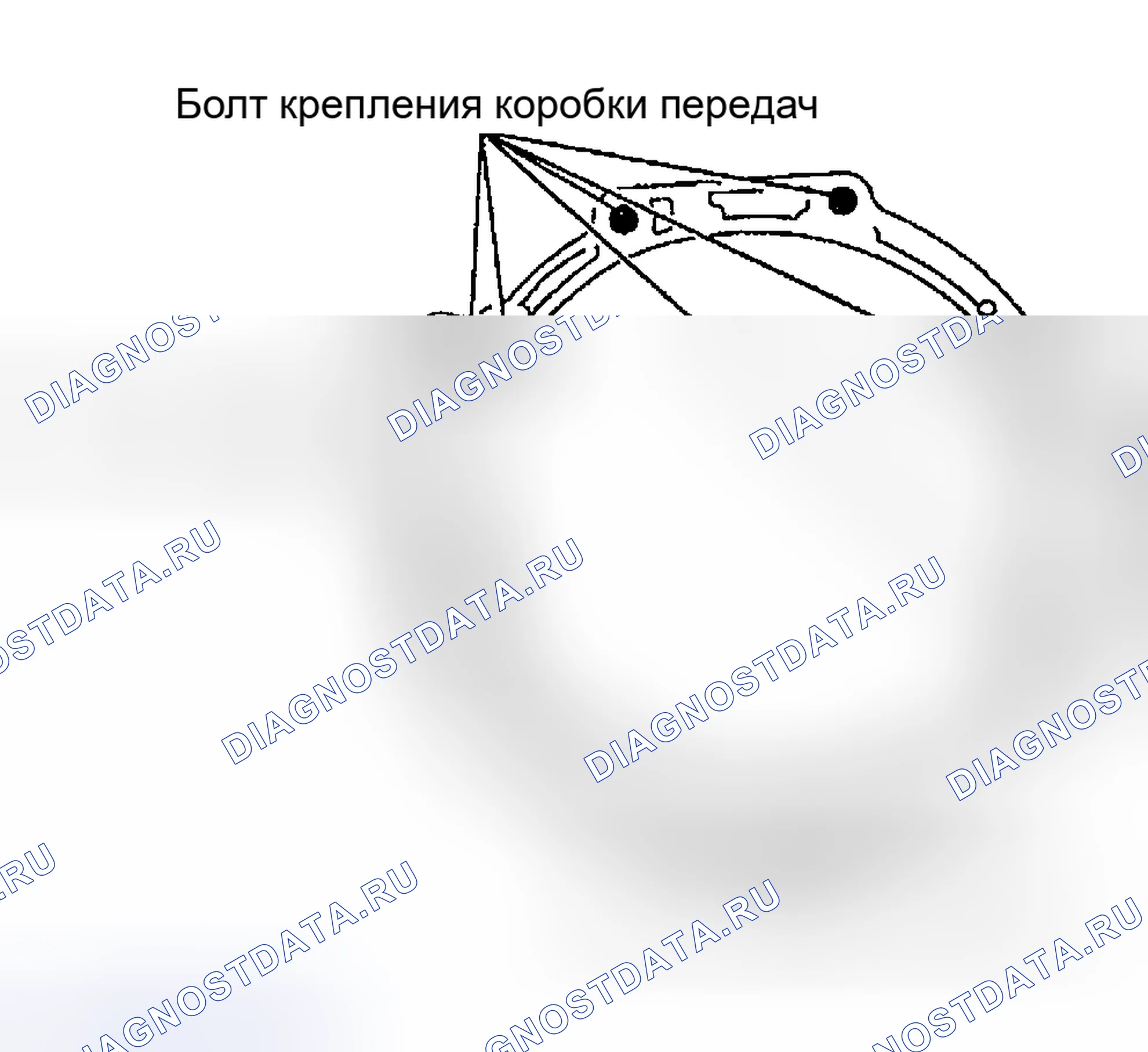Рис. 515. Toyota Tacoma I рестайлинг