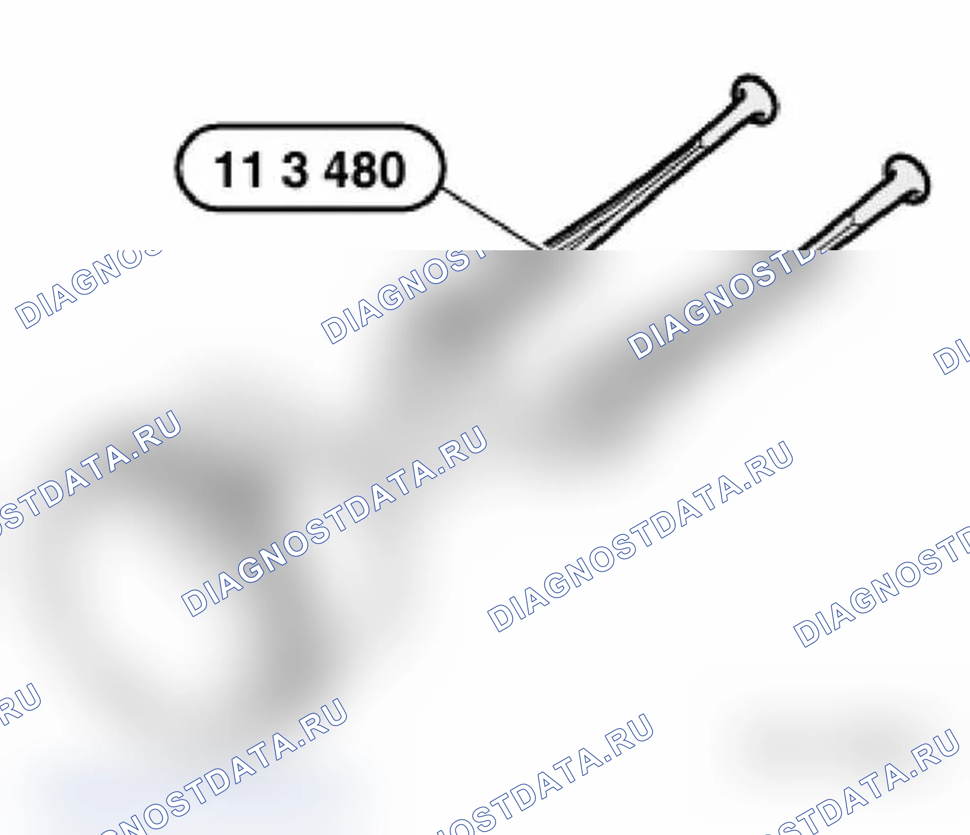 Рис. 253: Установка:. BMW M3 E36