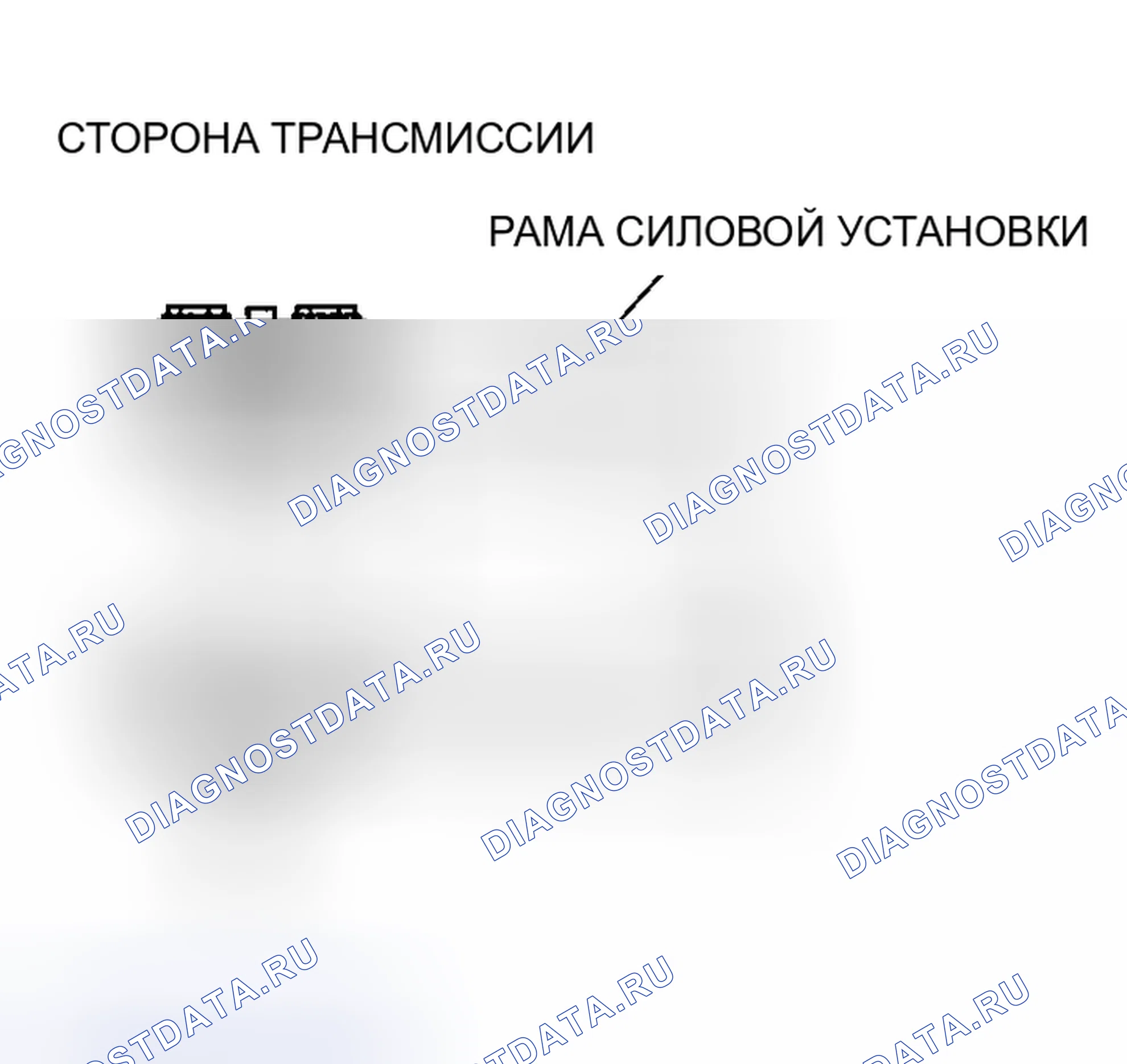 Рис. 98. Mazda RX-8 I