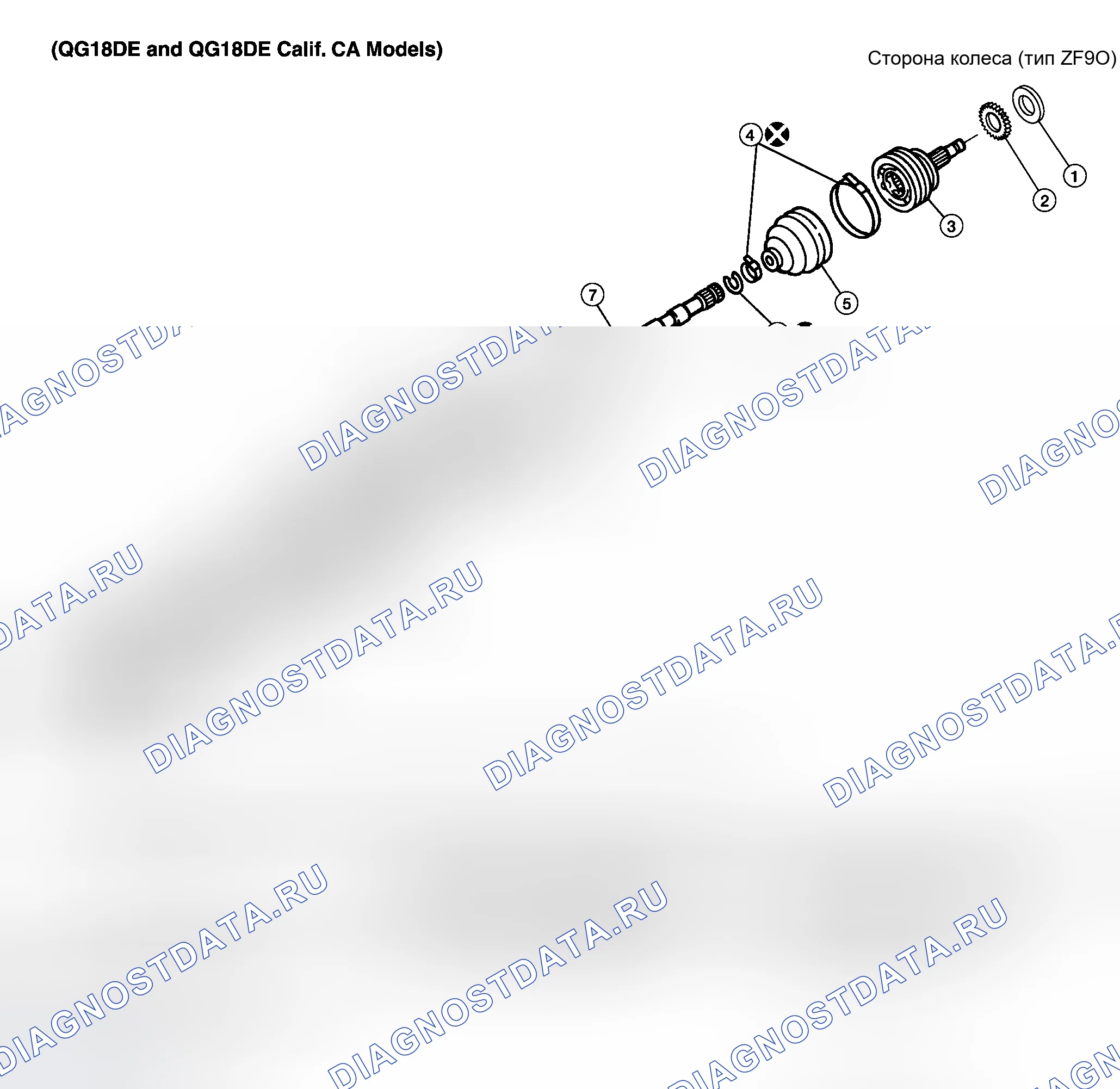 Рис. 34. Honda Stepwgn I