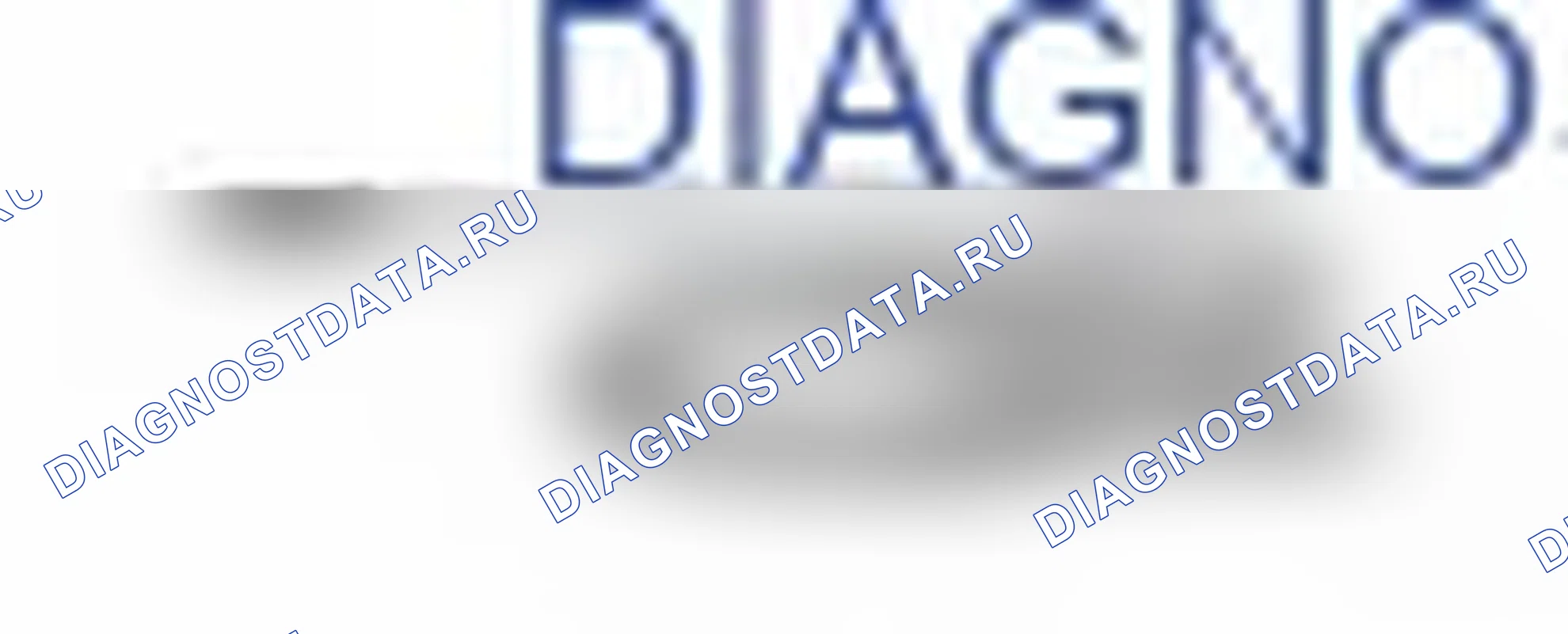 Рис. 70: КОНТРОЛЬНАЯ ТОЧКА D: ОДНО ОКНО ПИТАНИЯ НЕ РАБОТАЕТ/РАБОТАЕТ НЕПРАВИЛЬНО - ПРАВАЯ ПЕРЕДНЯЯ ЧАСТЬ. Ford Focus III