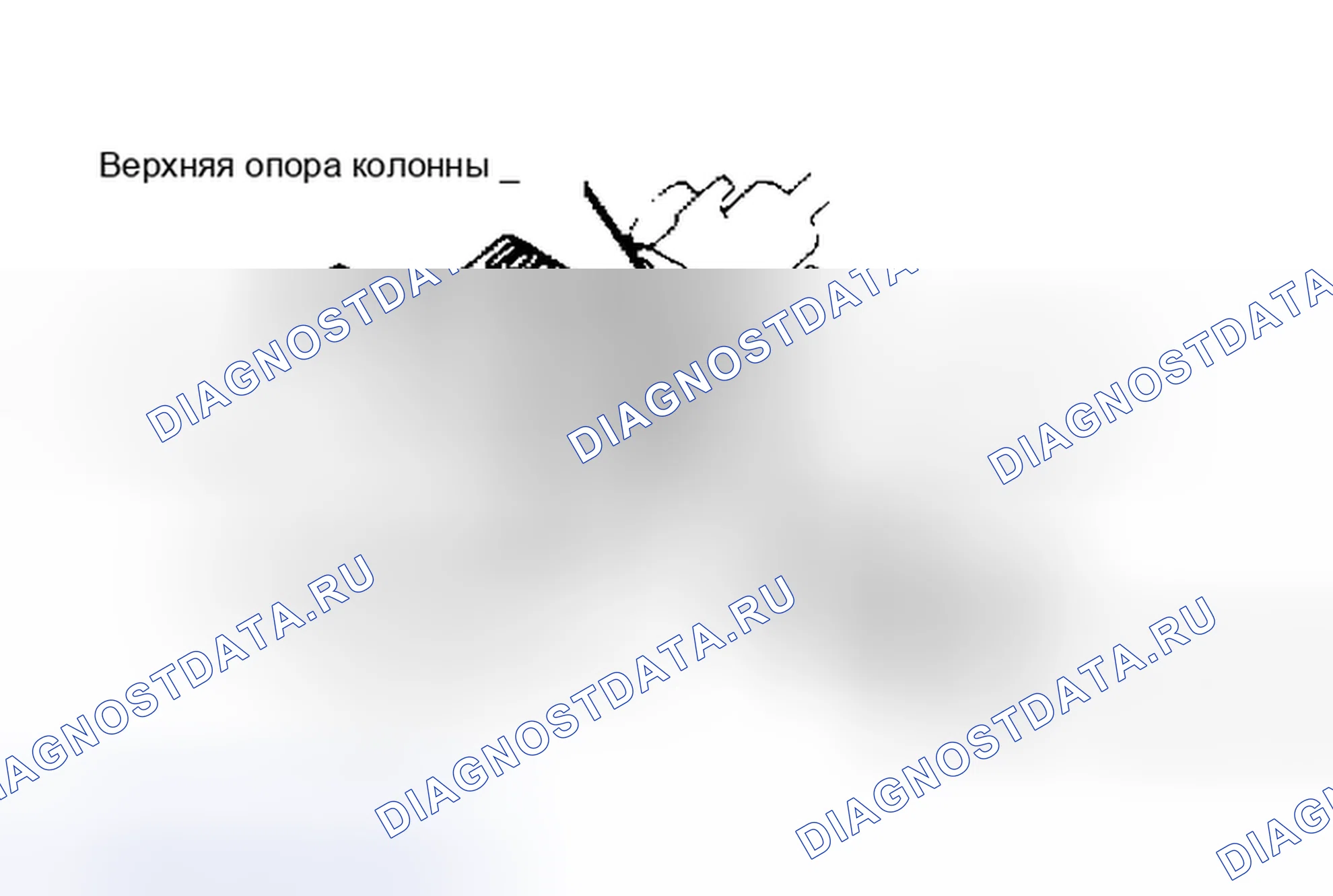 Рис. 3. Toyota Camry V20