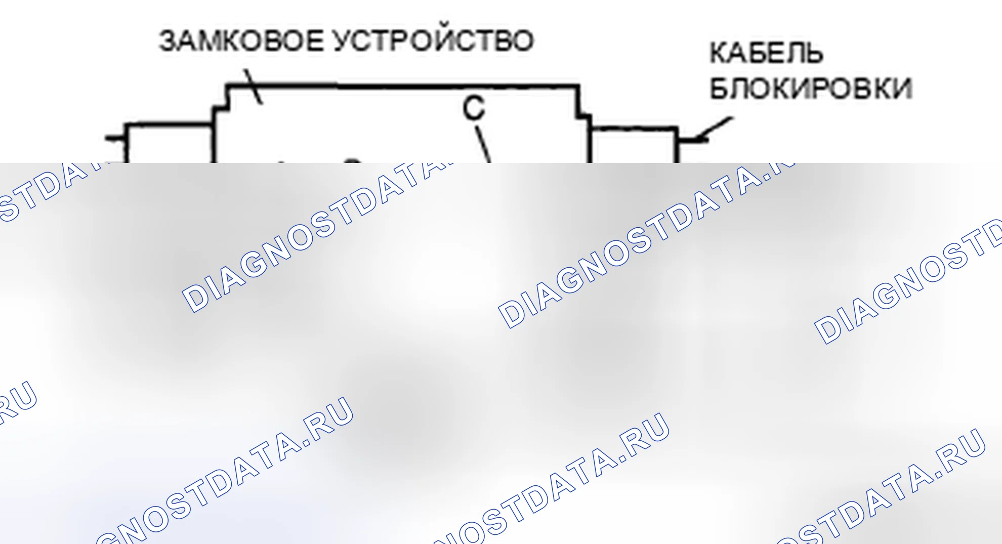 Рис. 426. Mazda CX-7 I
