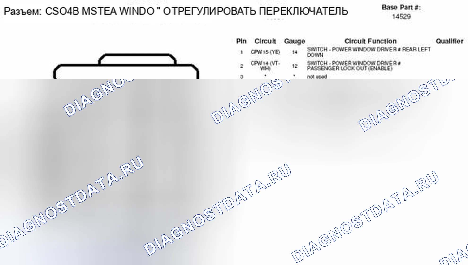 Рис. 144: Вид с торца соединителя переключателя регулировки главного окна (C504B). Hyundai Lafesta I рестайлинг