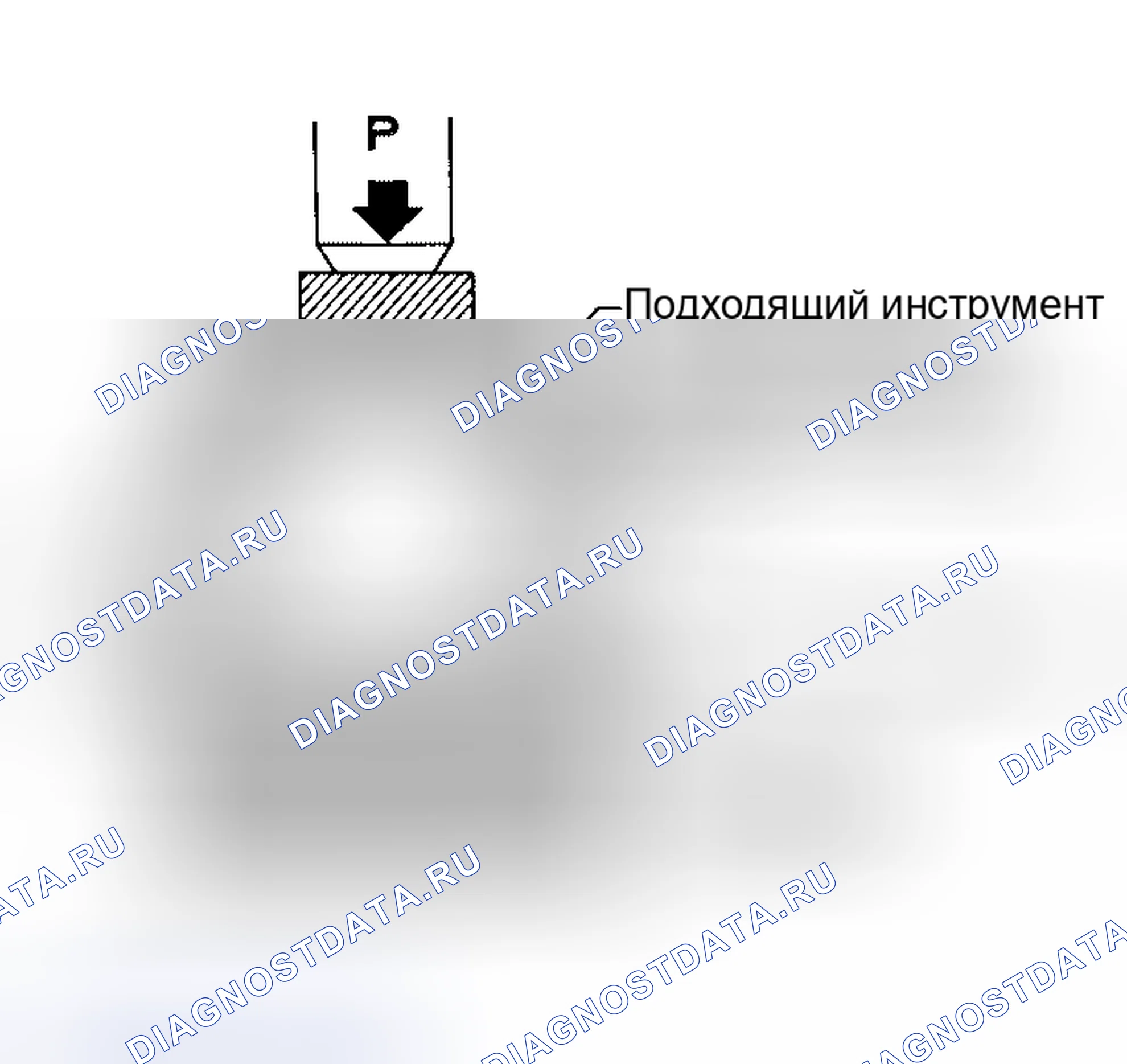 Рис. 11: СБОРКА. Nissan Altima L31