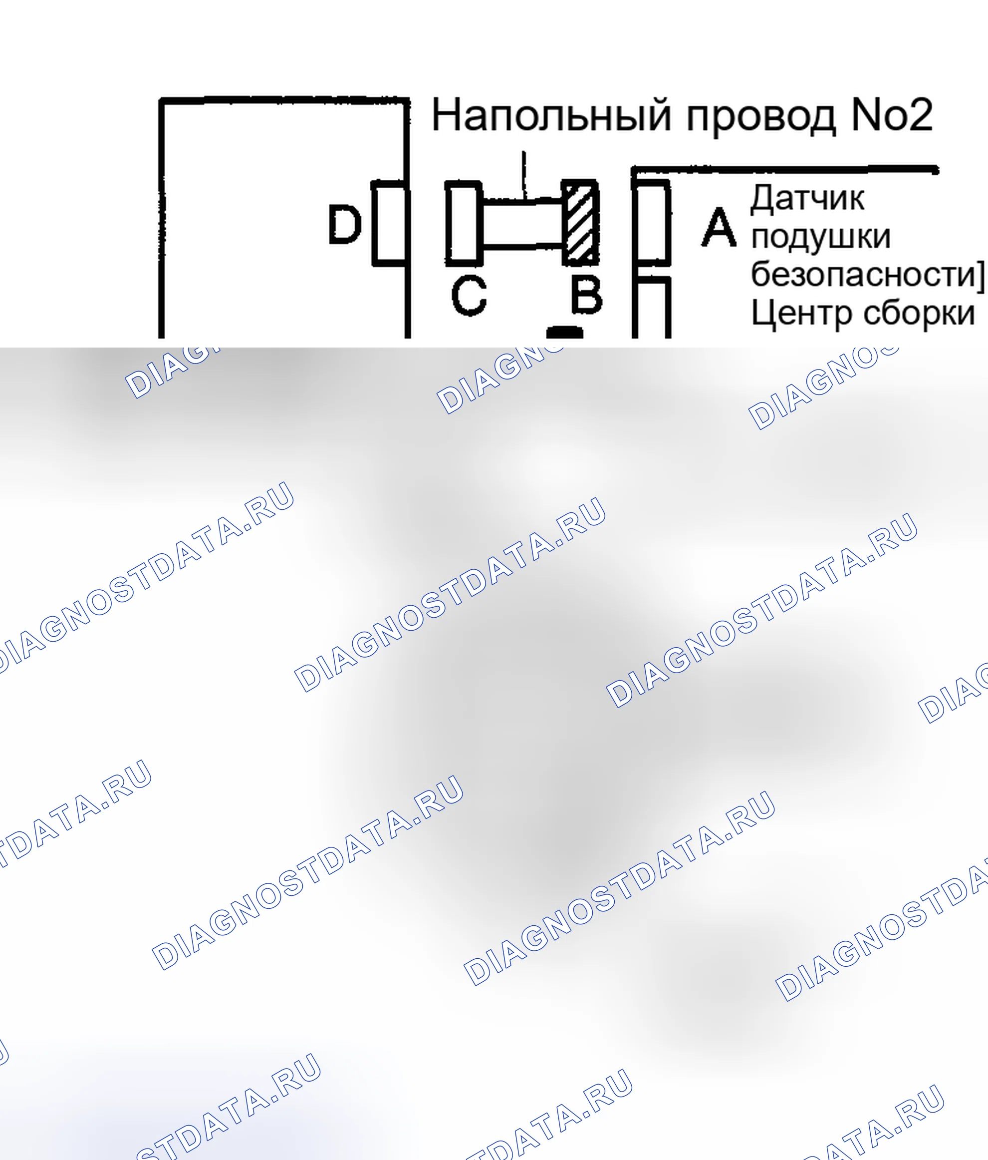 Рис. 389. Toyota Highlander I рестайлинг
