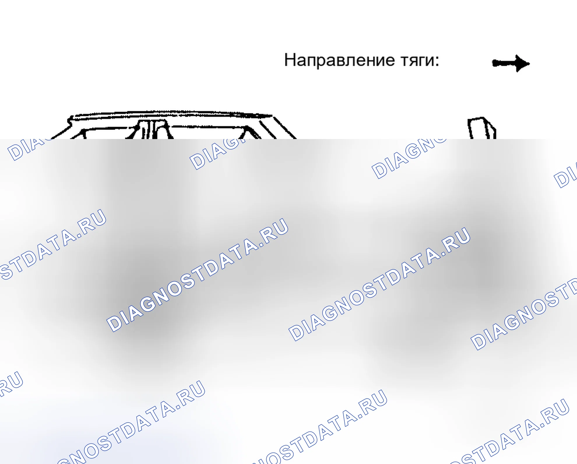 Рис. 384. Honda S660 I