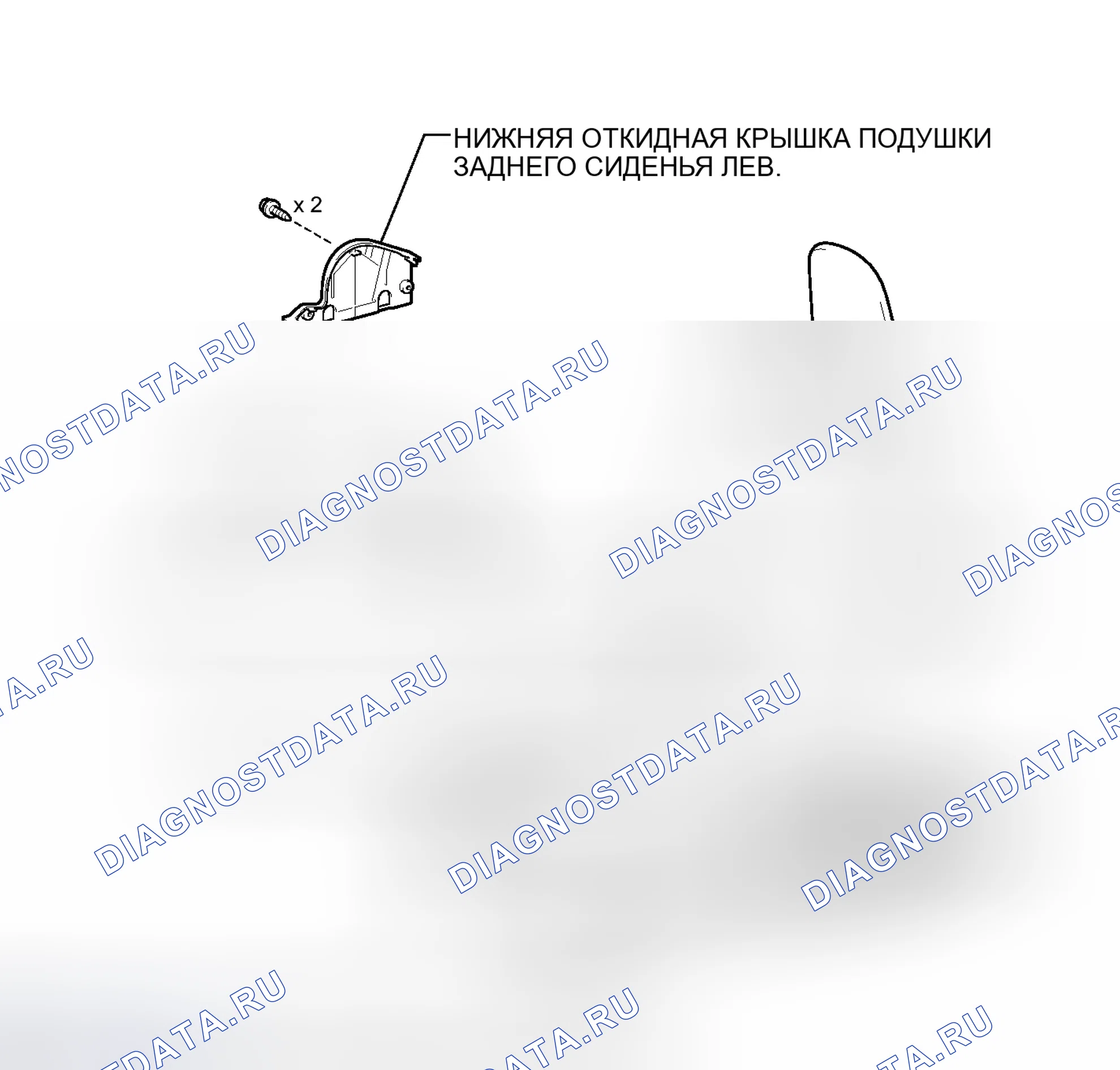 Рис. 42: ИЛЛЮСТРАЦИЯ. Honda Accord VII