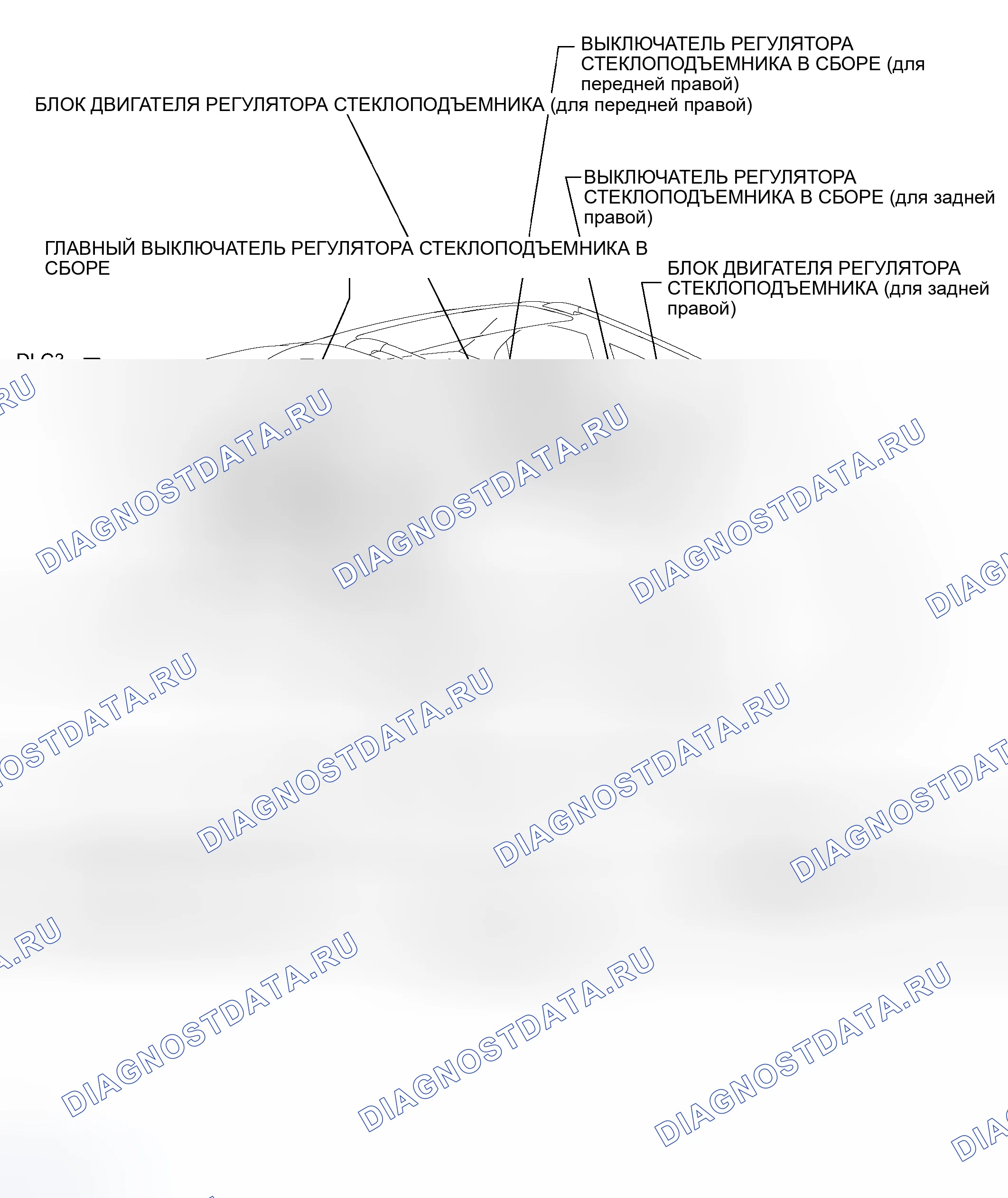 Рис. 144: РАСПОЛОЖЕНИЕ ДЕТАЛЕЙ. Toyota RAV4 III