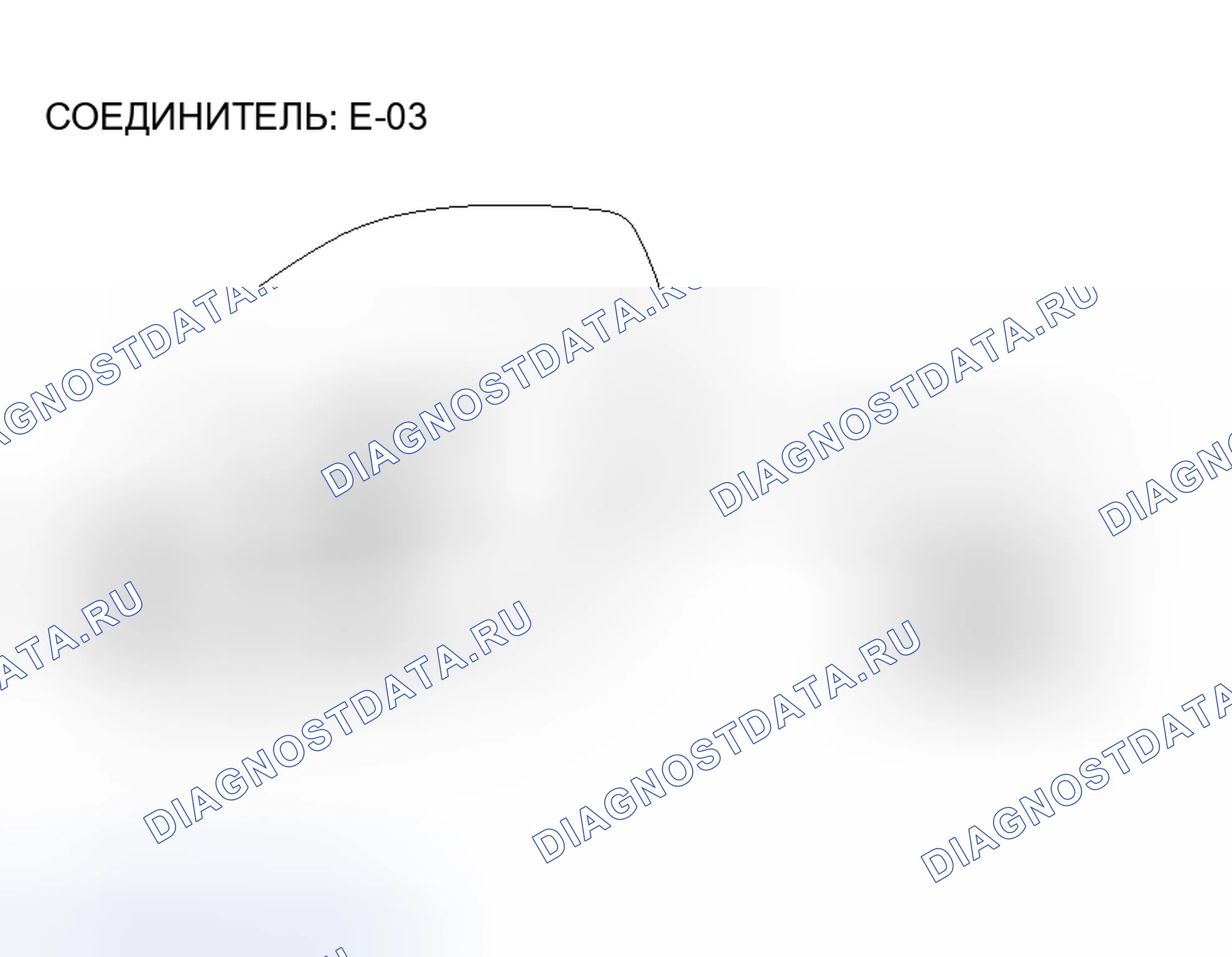 Рис. 55. Honda Fit Aria I
