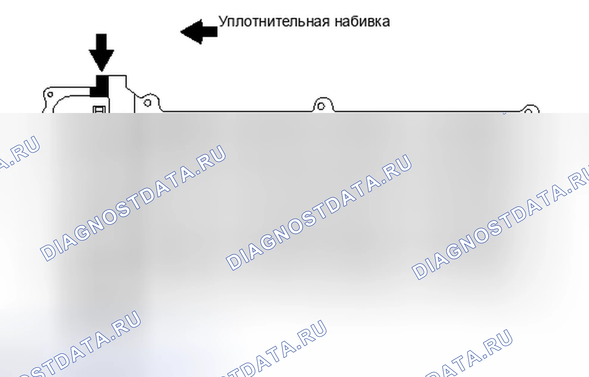 Рис. 656. Toyota Corolla X рестайлинг
