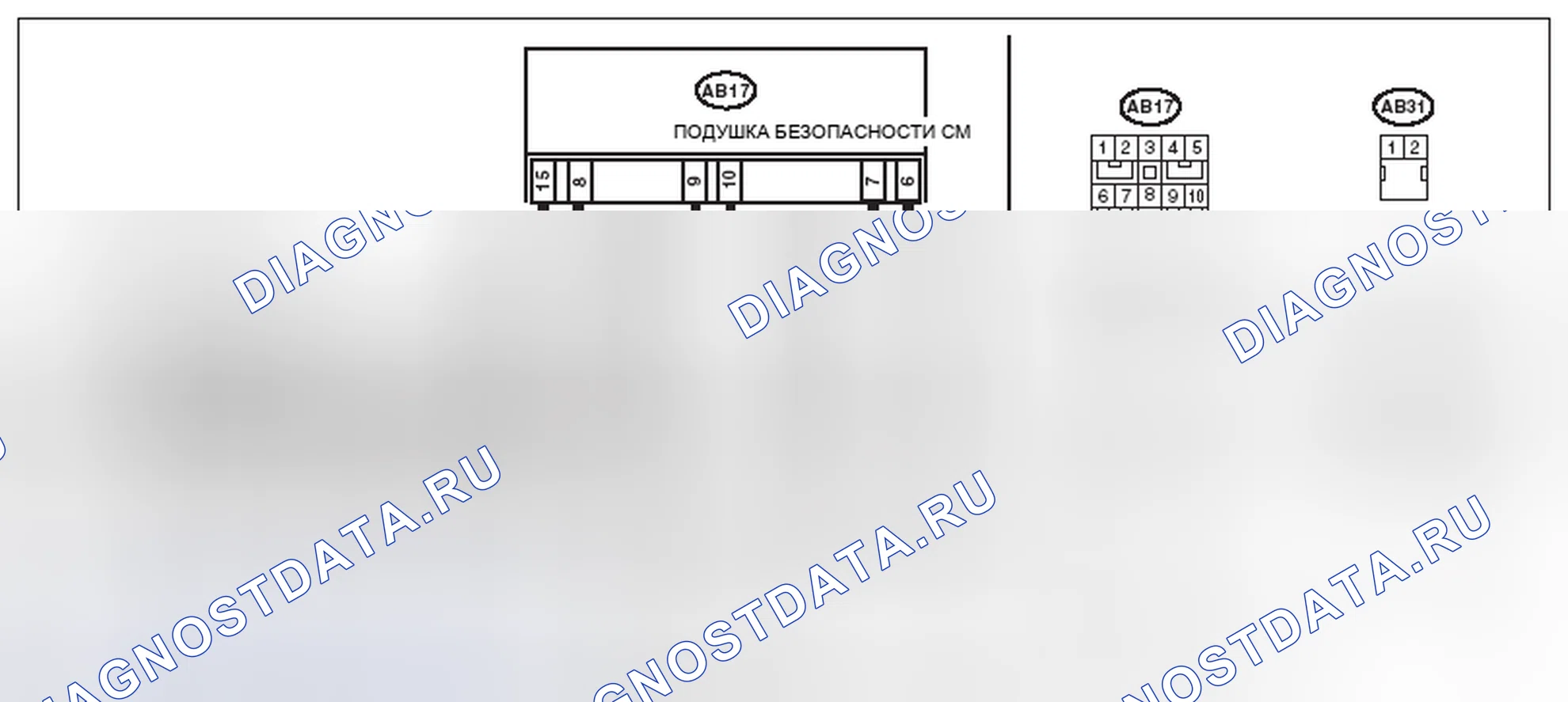 Рис. 391: электросхема. Subaru Impreza WRX GE рестайлинг