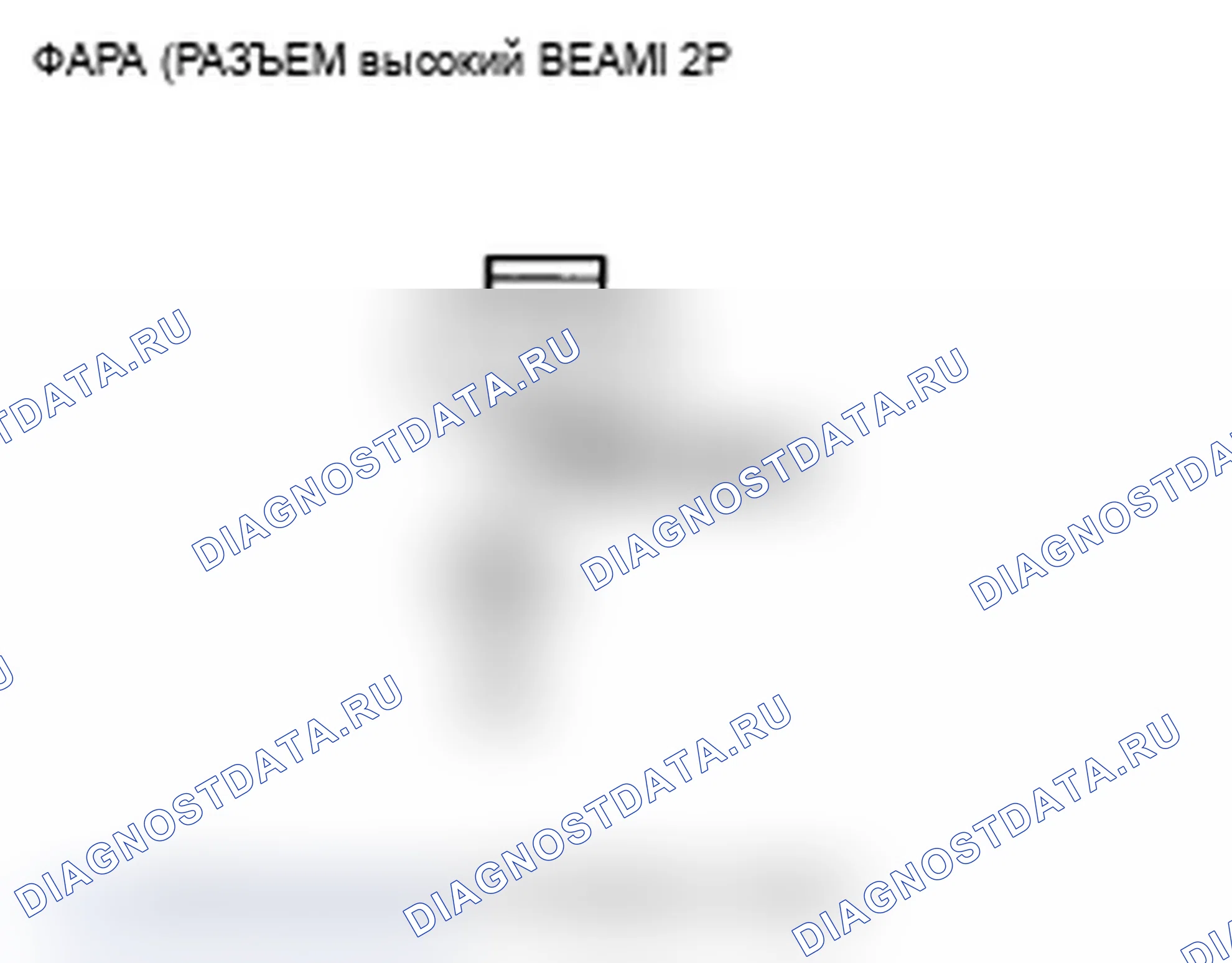 Рис. 13. Acura RDX I рестайлинг